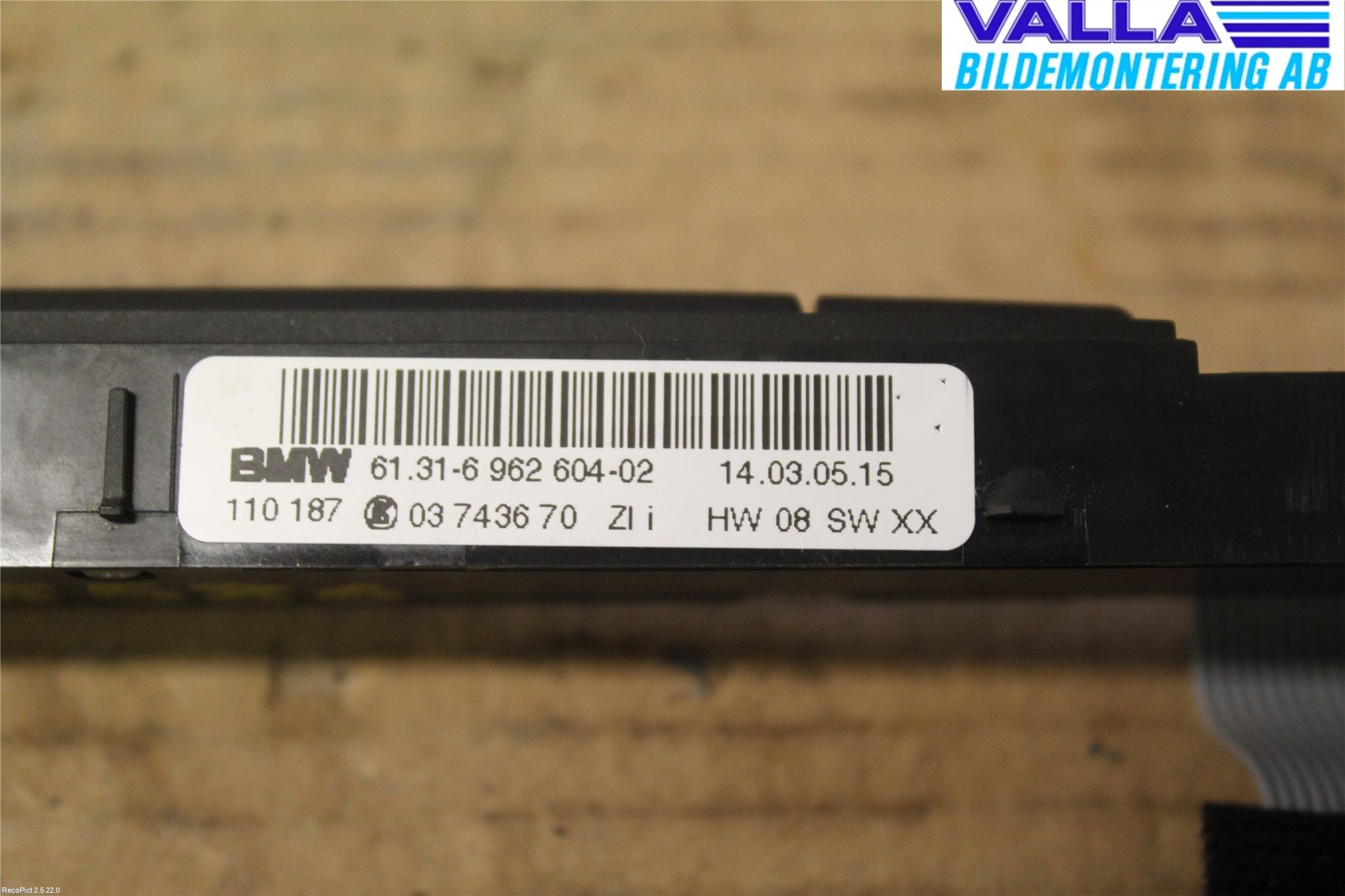 BMW 3 E90/91 SED/TOU 05-12 Bryter Varmesete