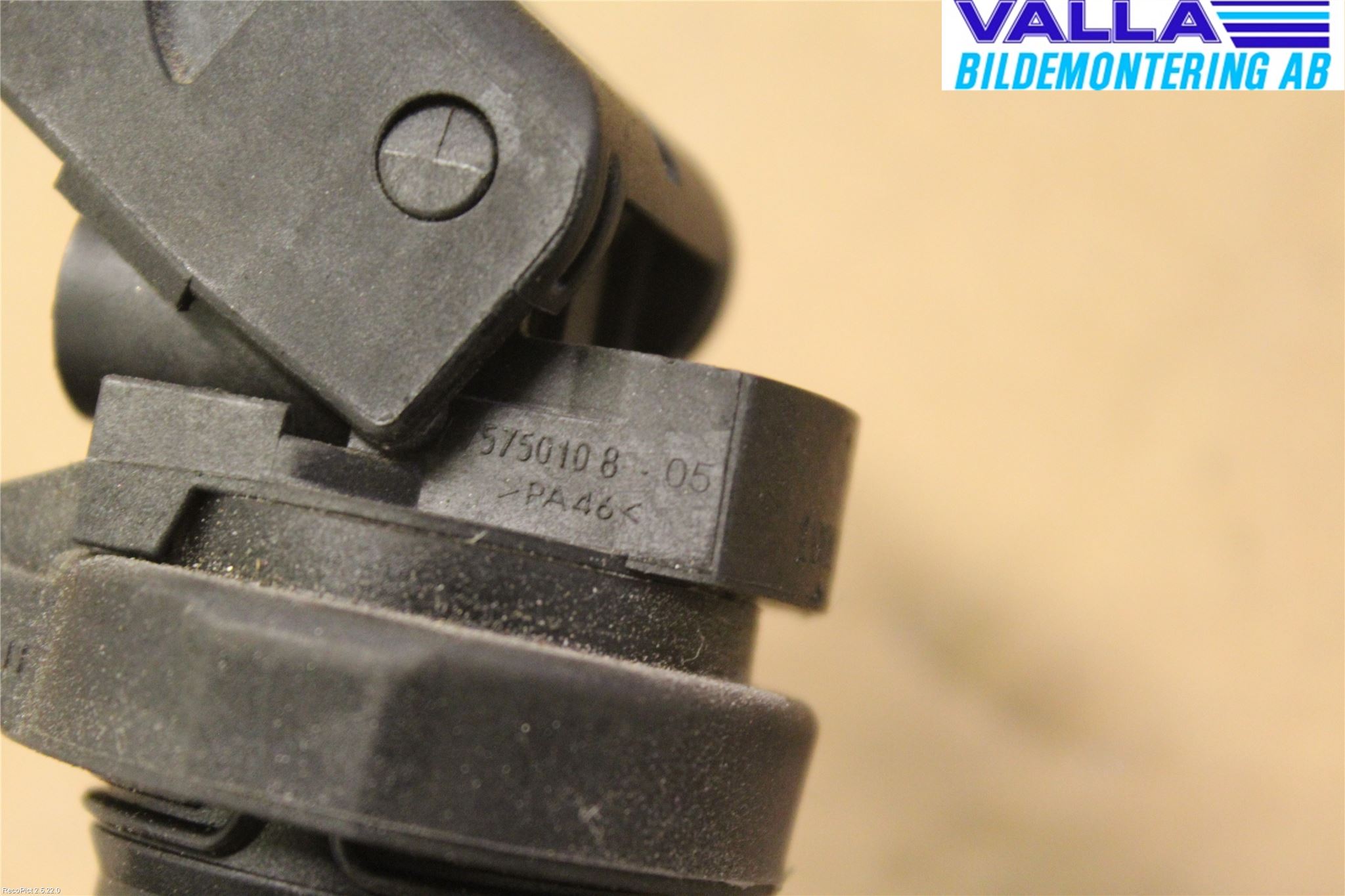 BMW 1 F20/F21 11-19 Coil