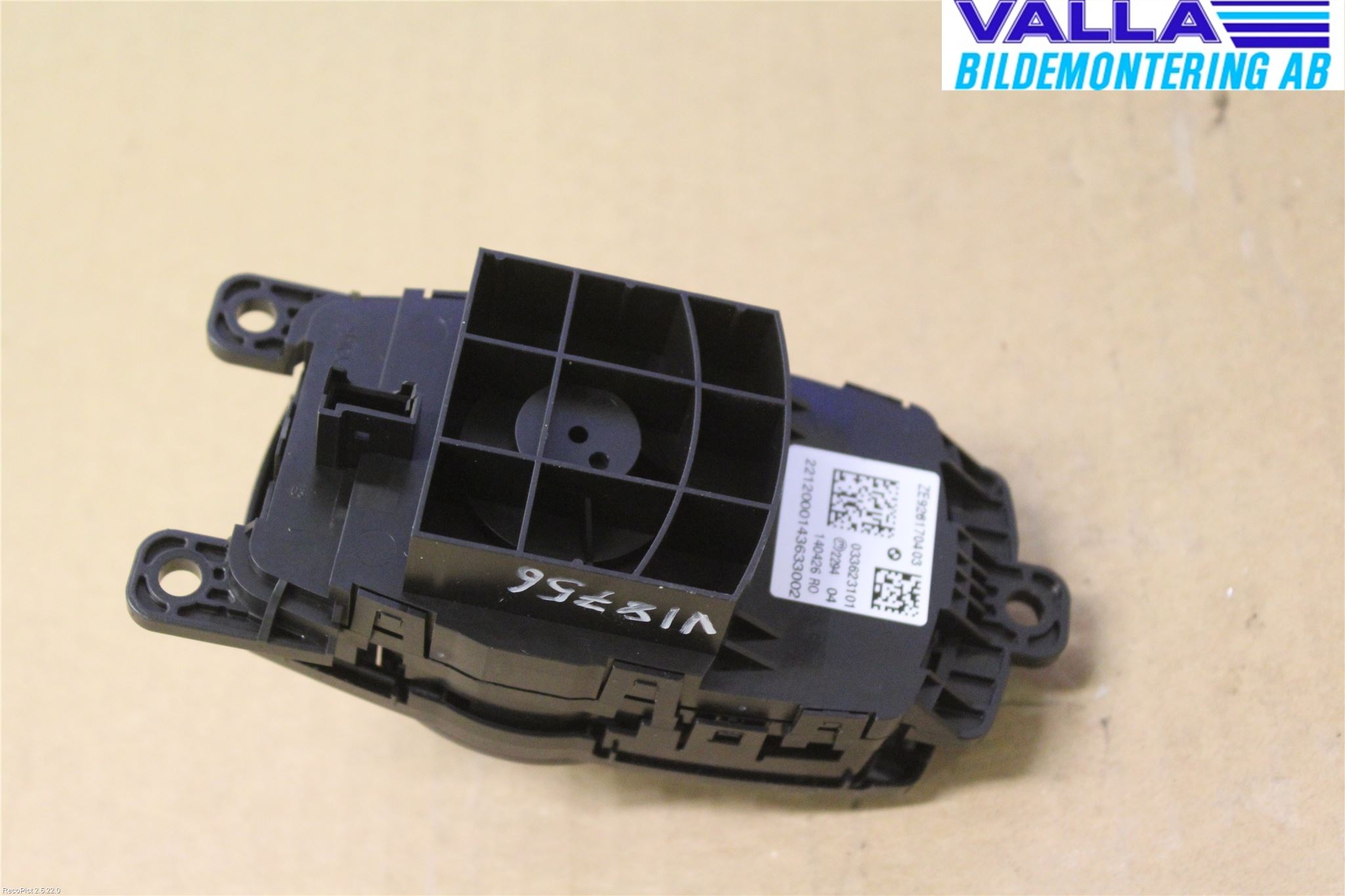 BMW 1 F20/F21 11-19 Bryter Cruisekontroll