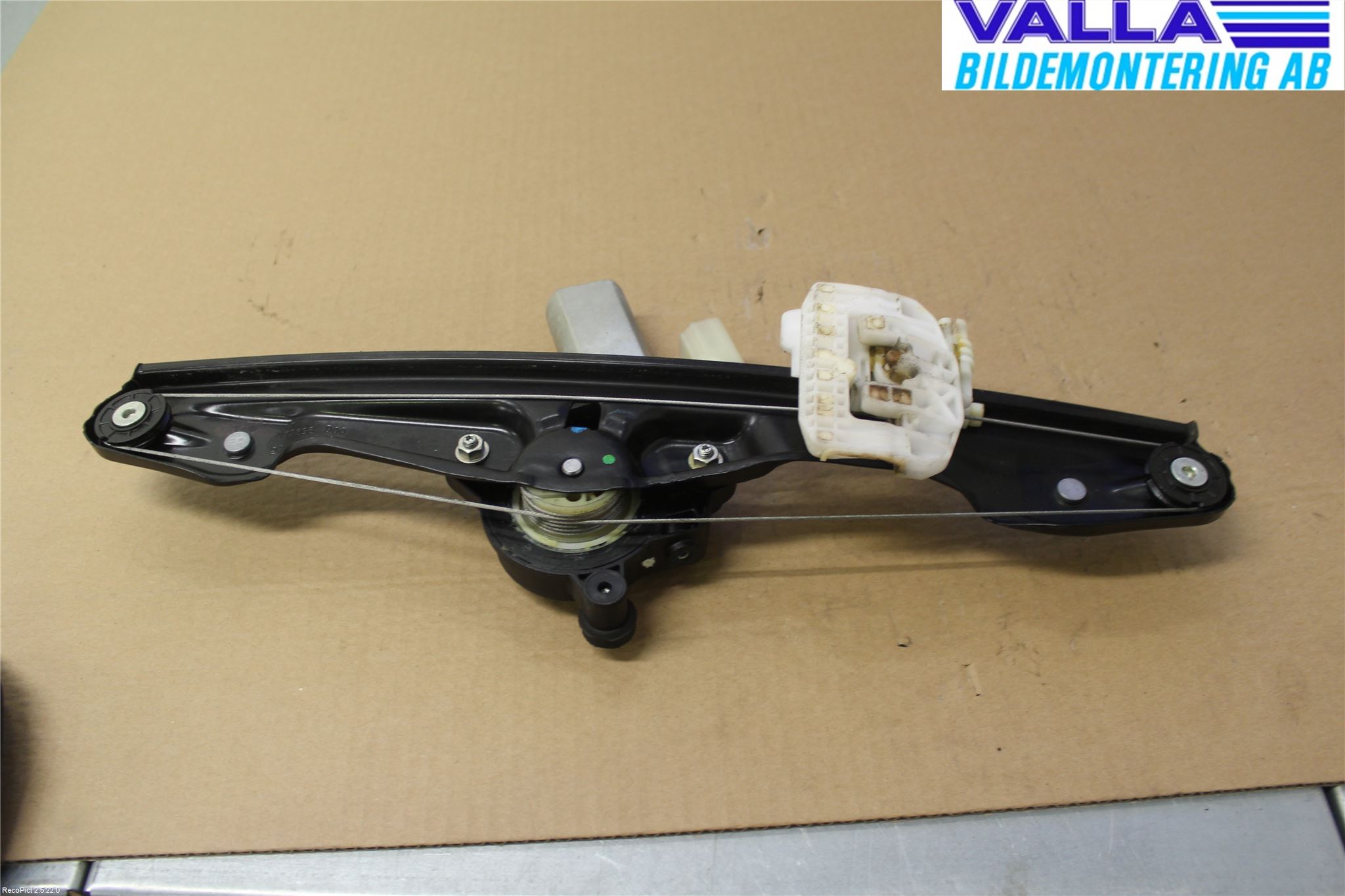BMW 1 F20/F21 11-19 Vindusheis El Komp