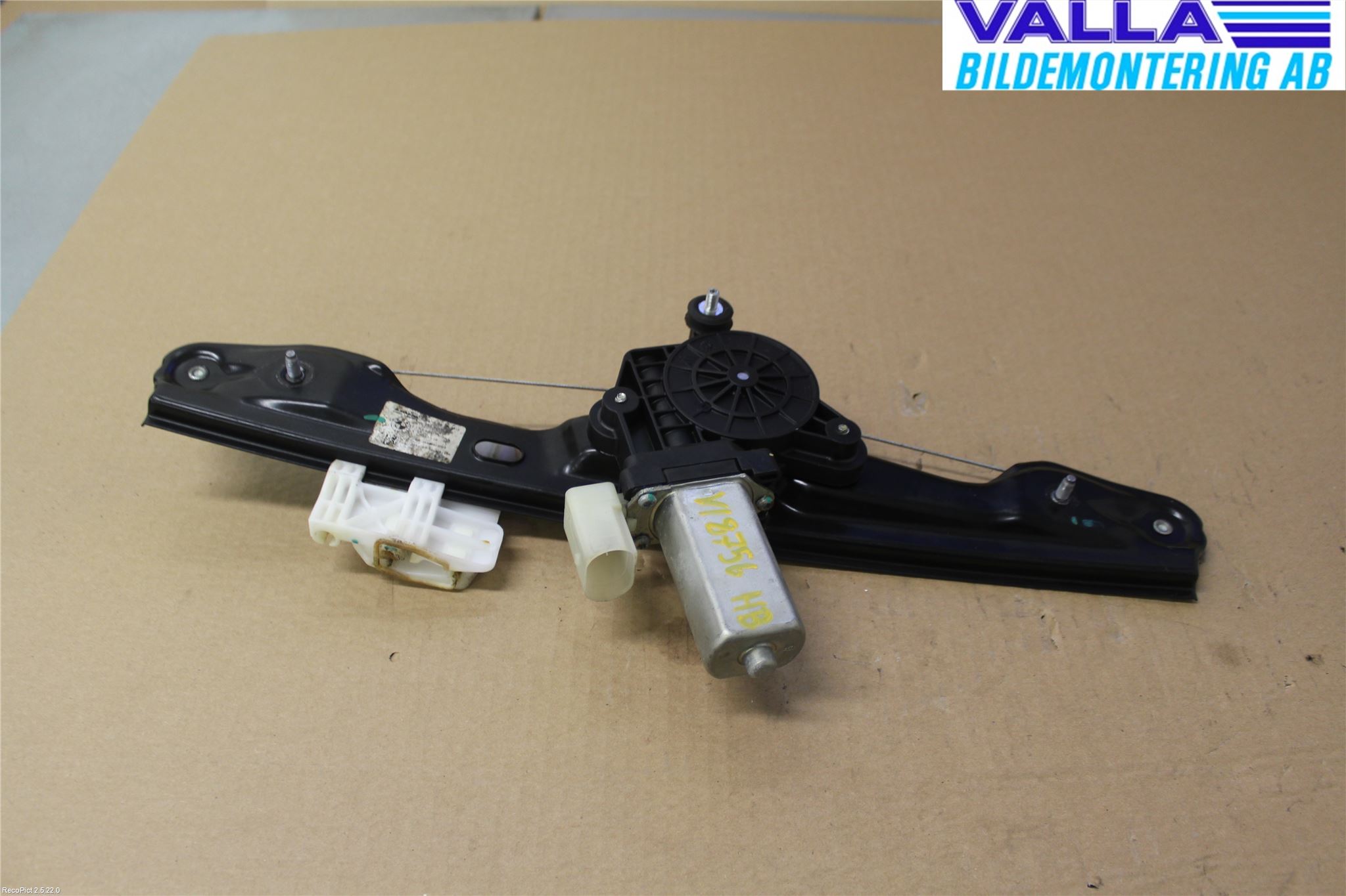 BMW 1 F20/F21 11-19 Vindusheis El Komp