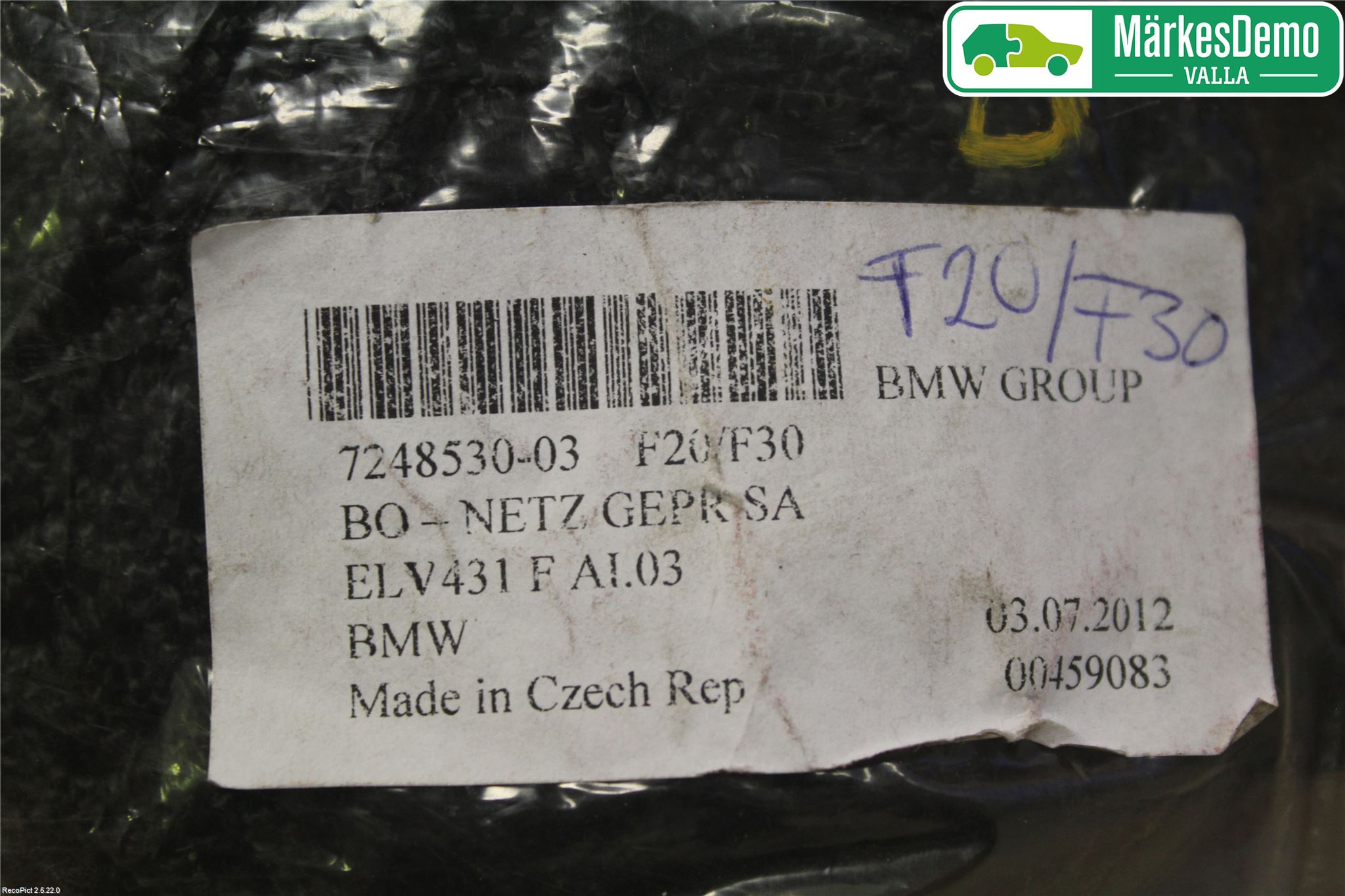 BMW 1 F20/F21 11-19 Innr Lastenett