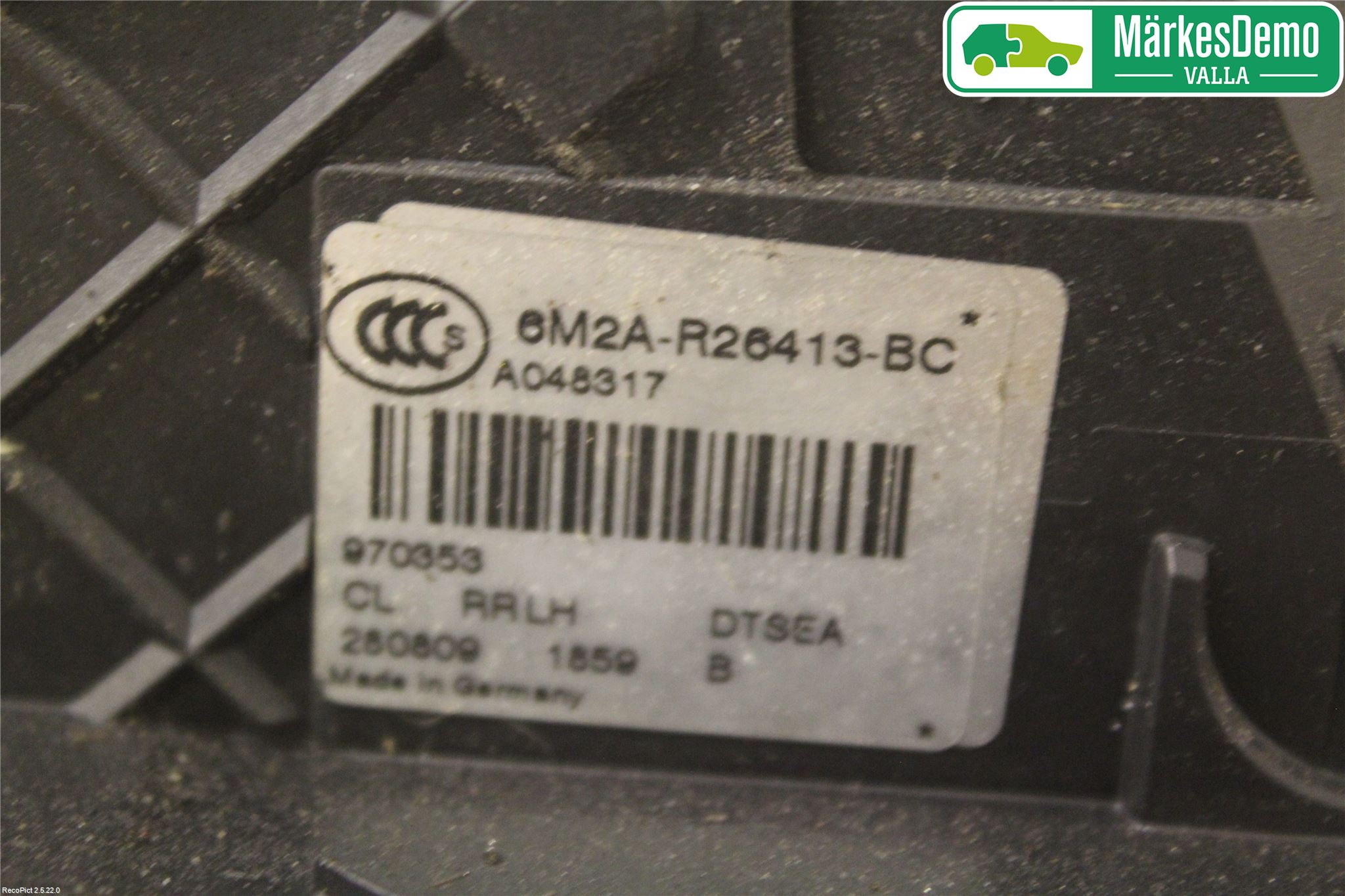 Ford MONDEO 07-15 Dørlås - Låsekasse