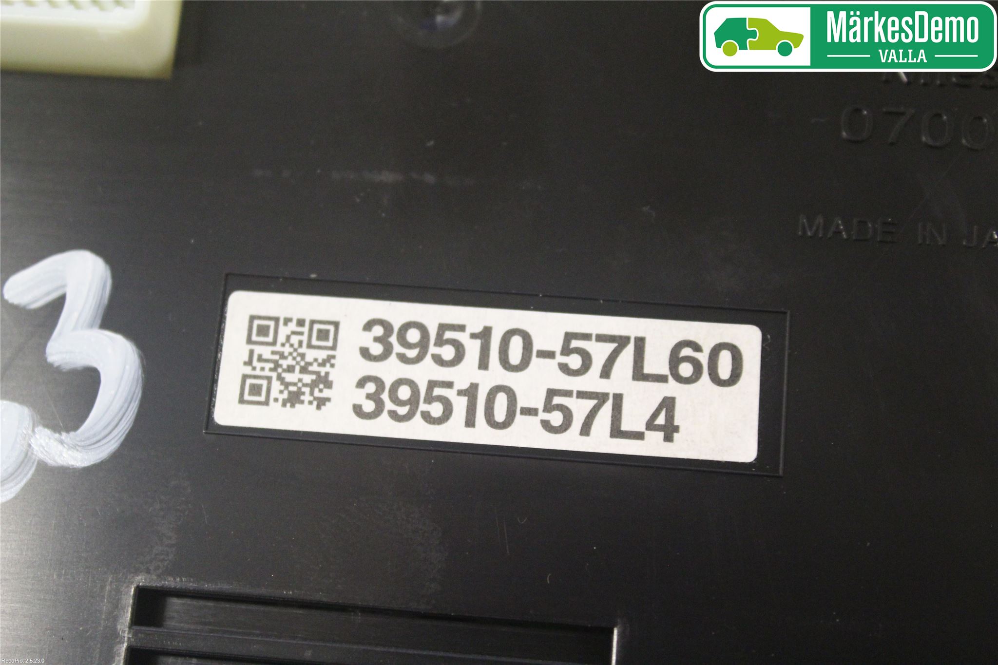 Suzuki KIZASHI Varmeapparat Panel(Regulering)