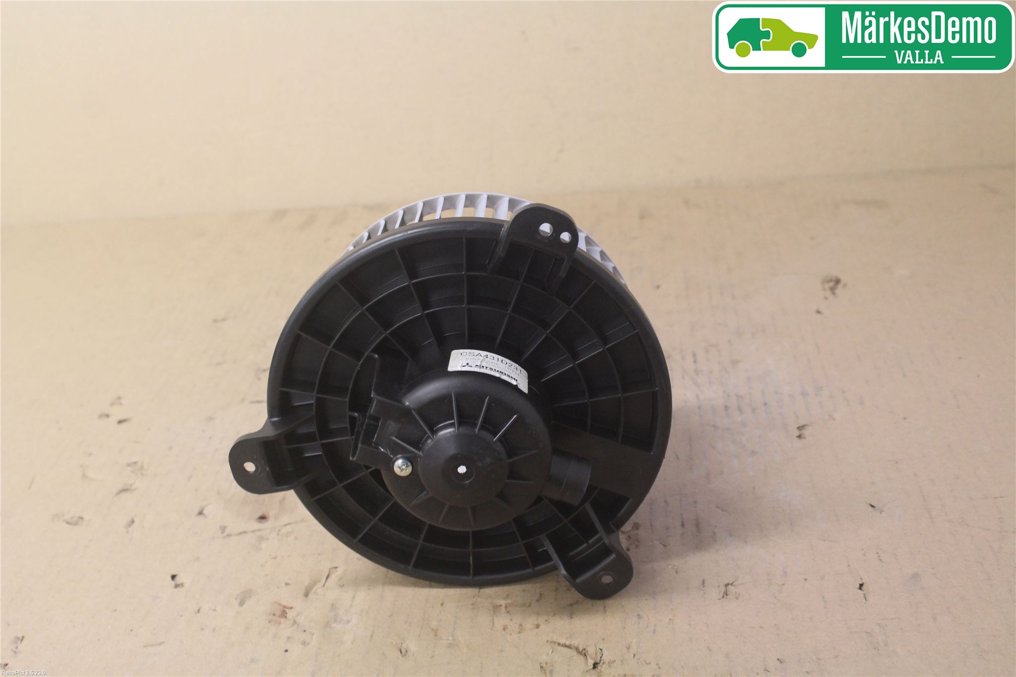 Suzuki KIZASHI Varmeapparat Viftemotor