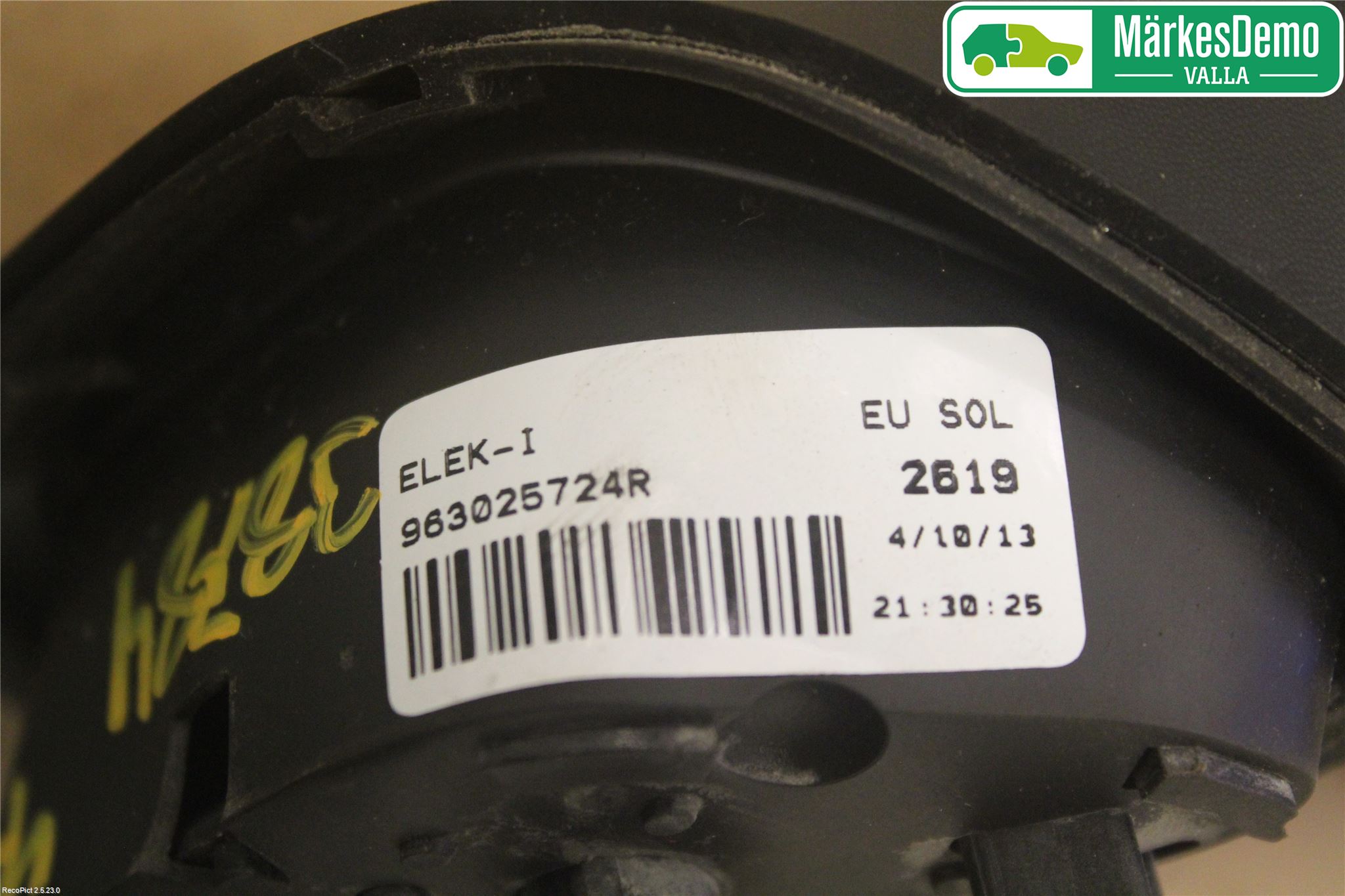 Renault CLIO IV 12-16 Speil H M-El Justering