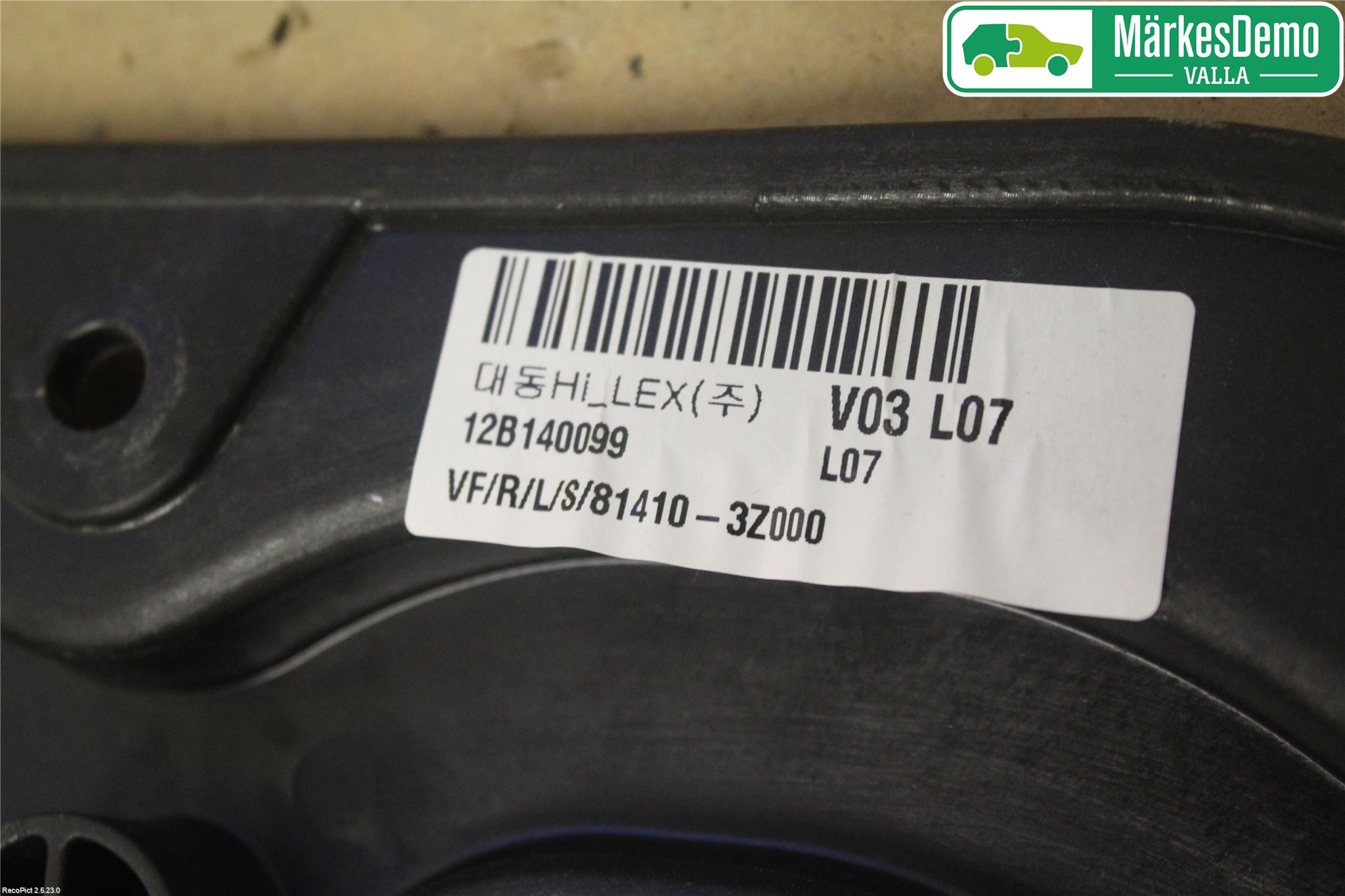 Hyundai i40 08-15 Vindusheis El Komp