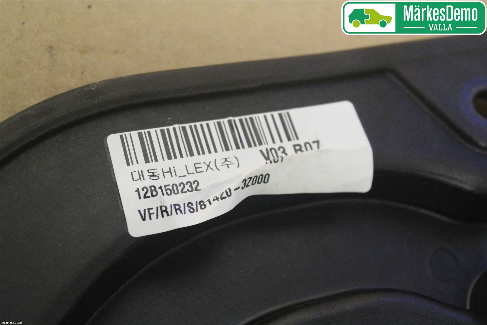 Hyundai i40 08-15 Vindusheis El Komp