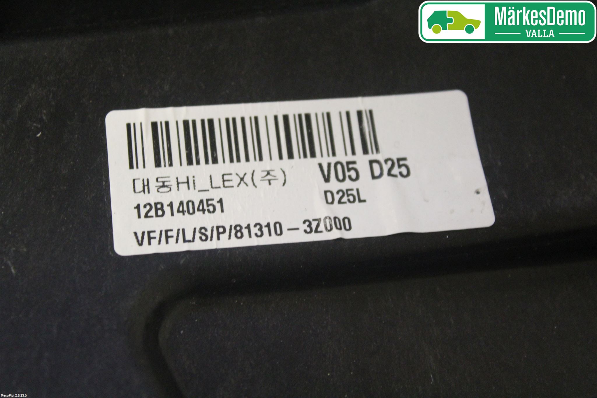 Hyundai i40 08-15 Vindusheis El Komp