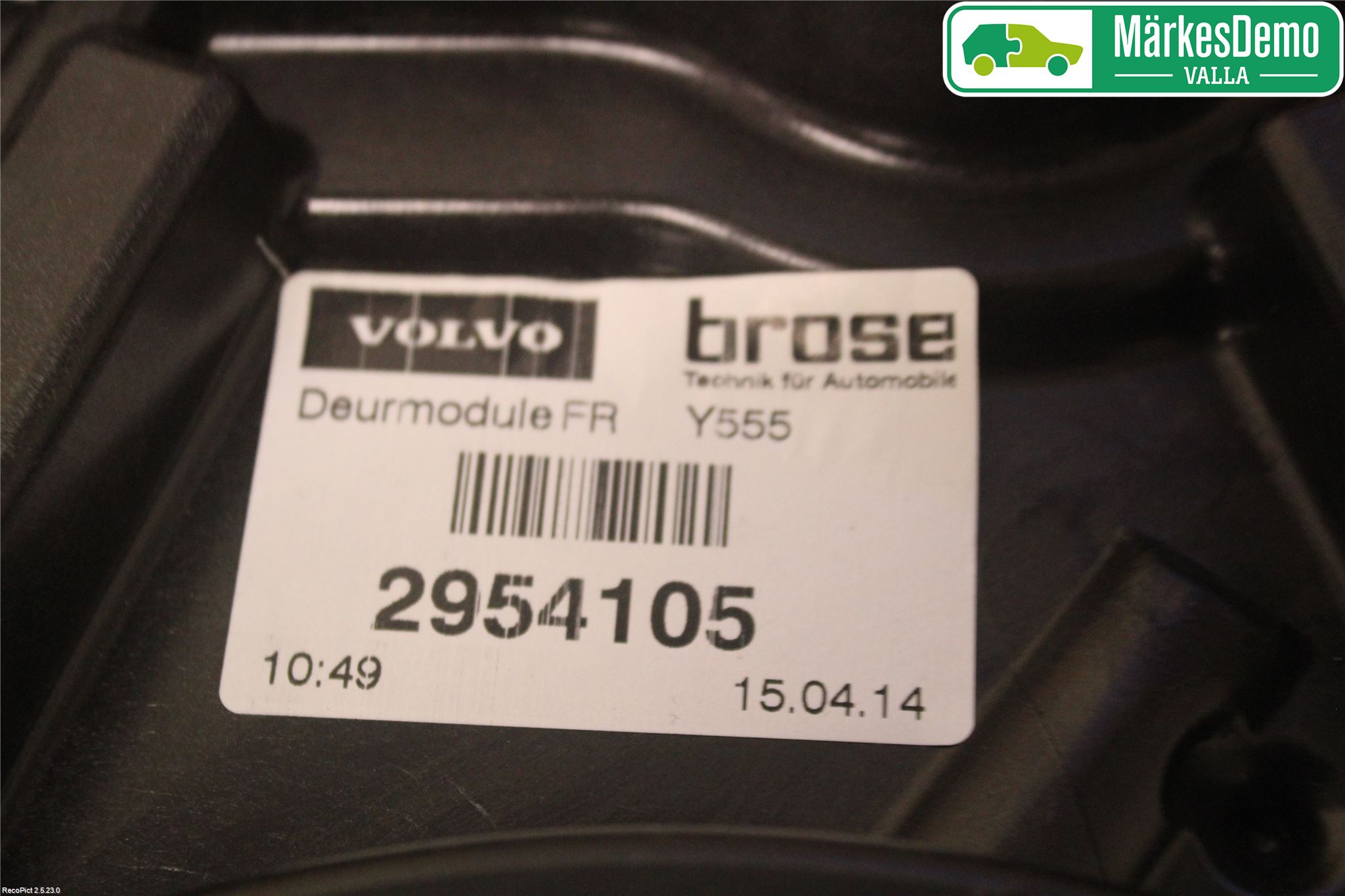 Volvo V40 12-19 Vindusheis El Komp