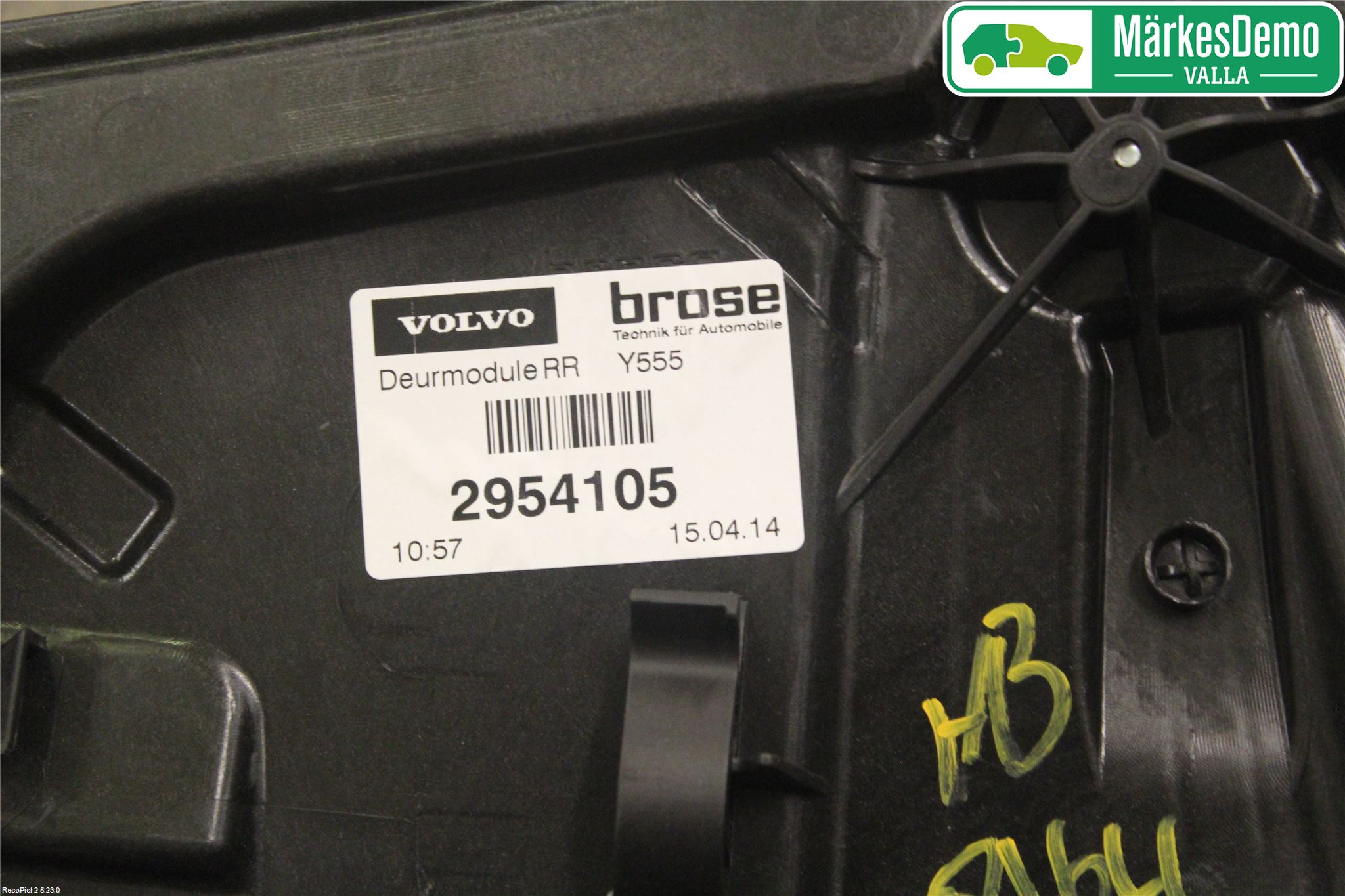 Volvo V40 12-19 Vindusheis El Komp