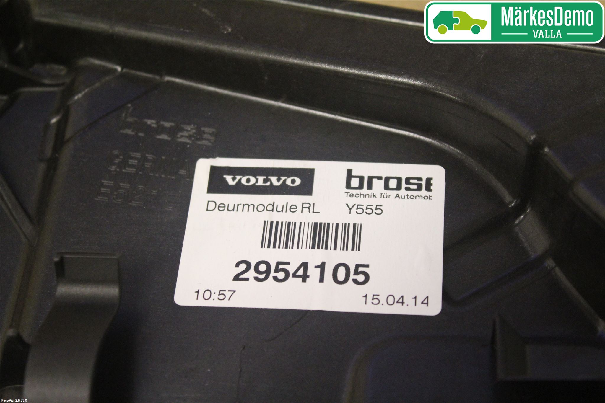 Volvo V40 12-19 Vindusheis El Komp