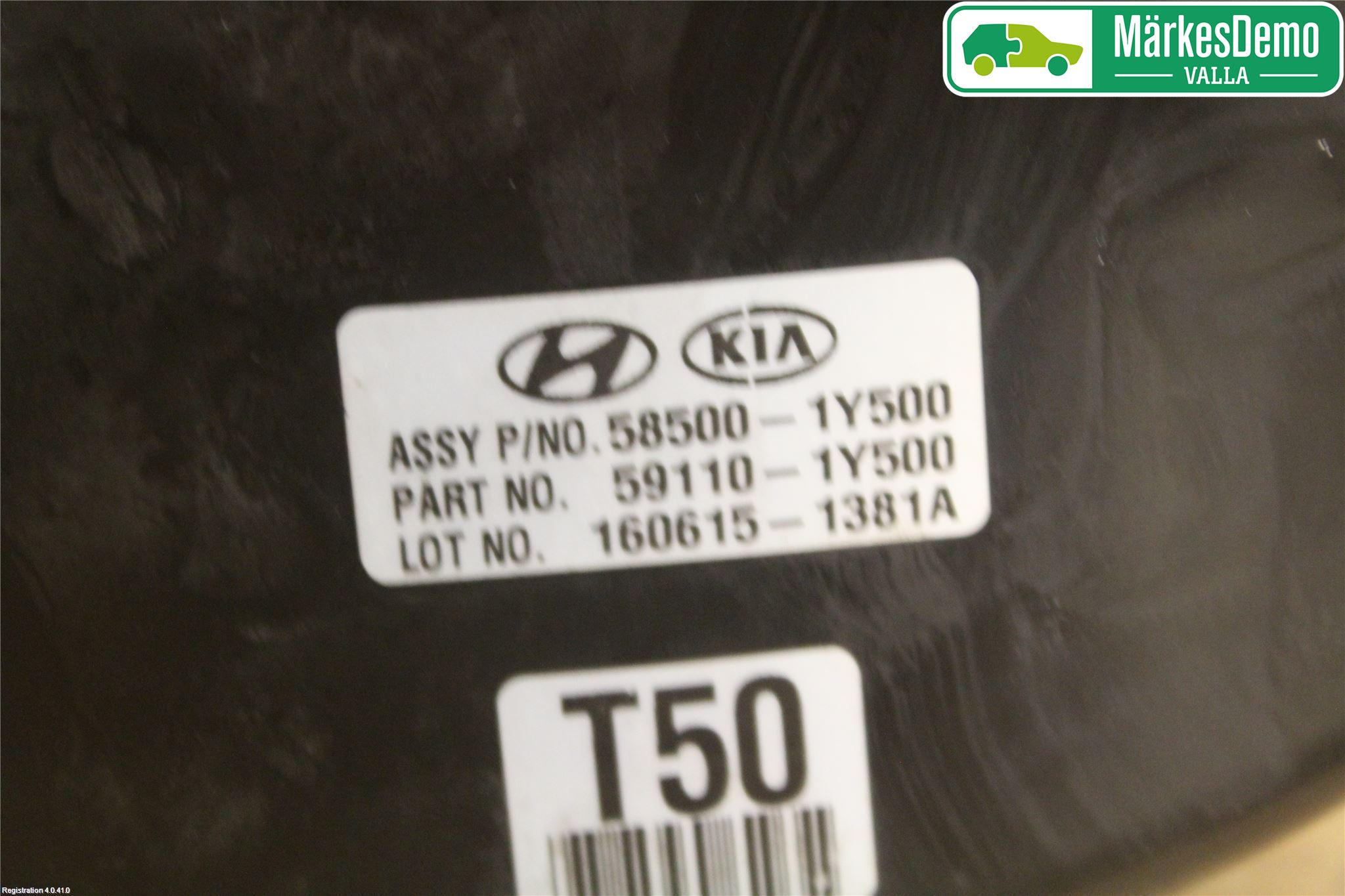 Kia PICANTO 12-17 Bremseservo