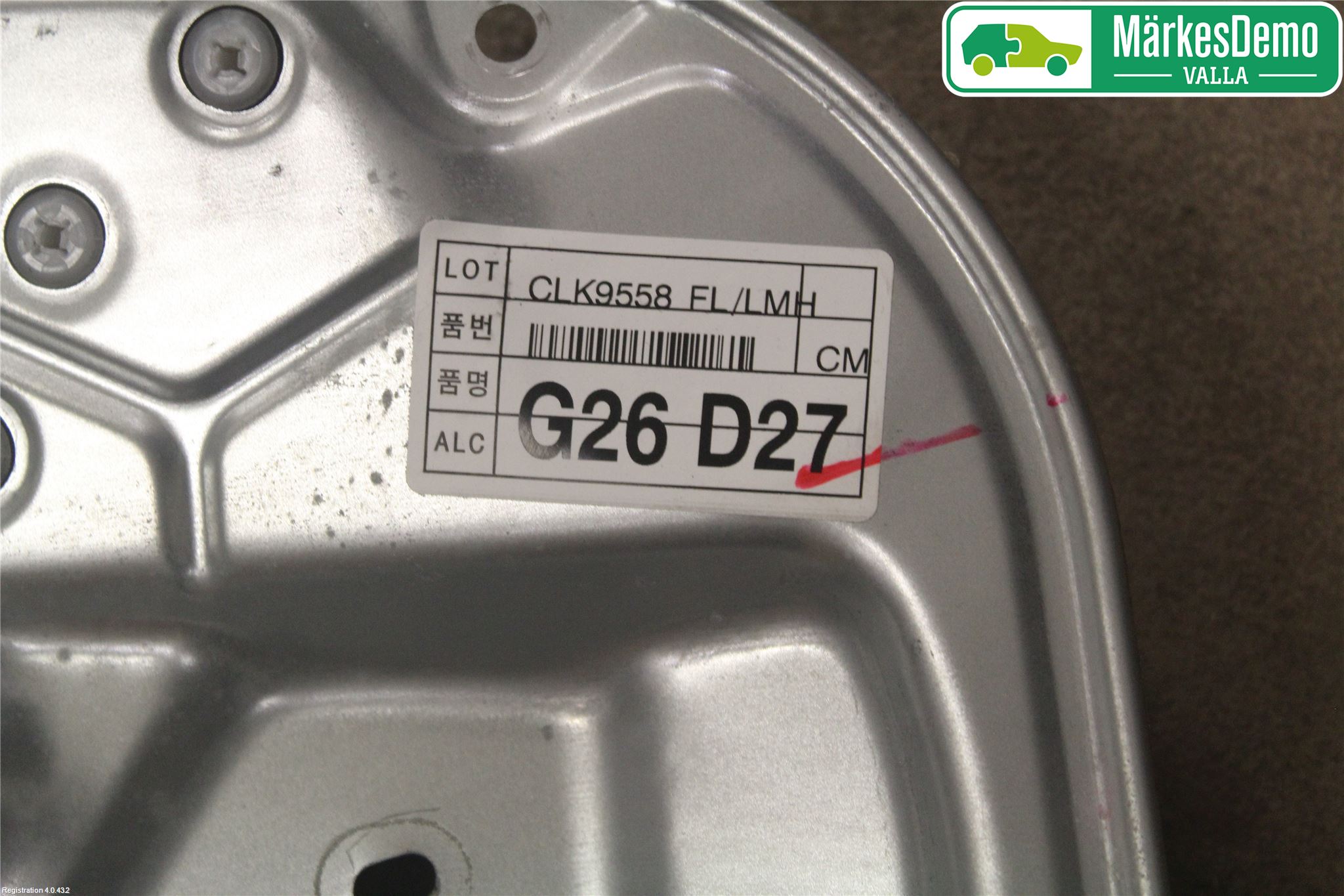Hyundai SANTA FE  06-12 Vindusheis El Komp