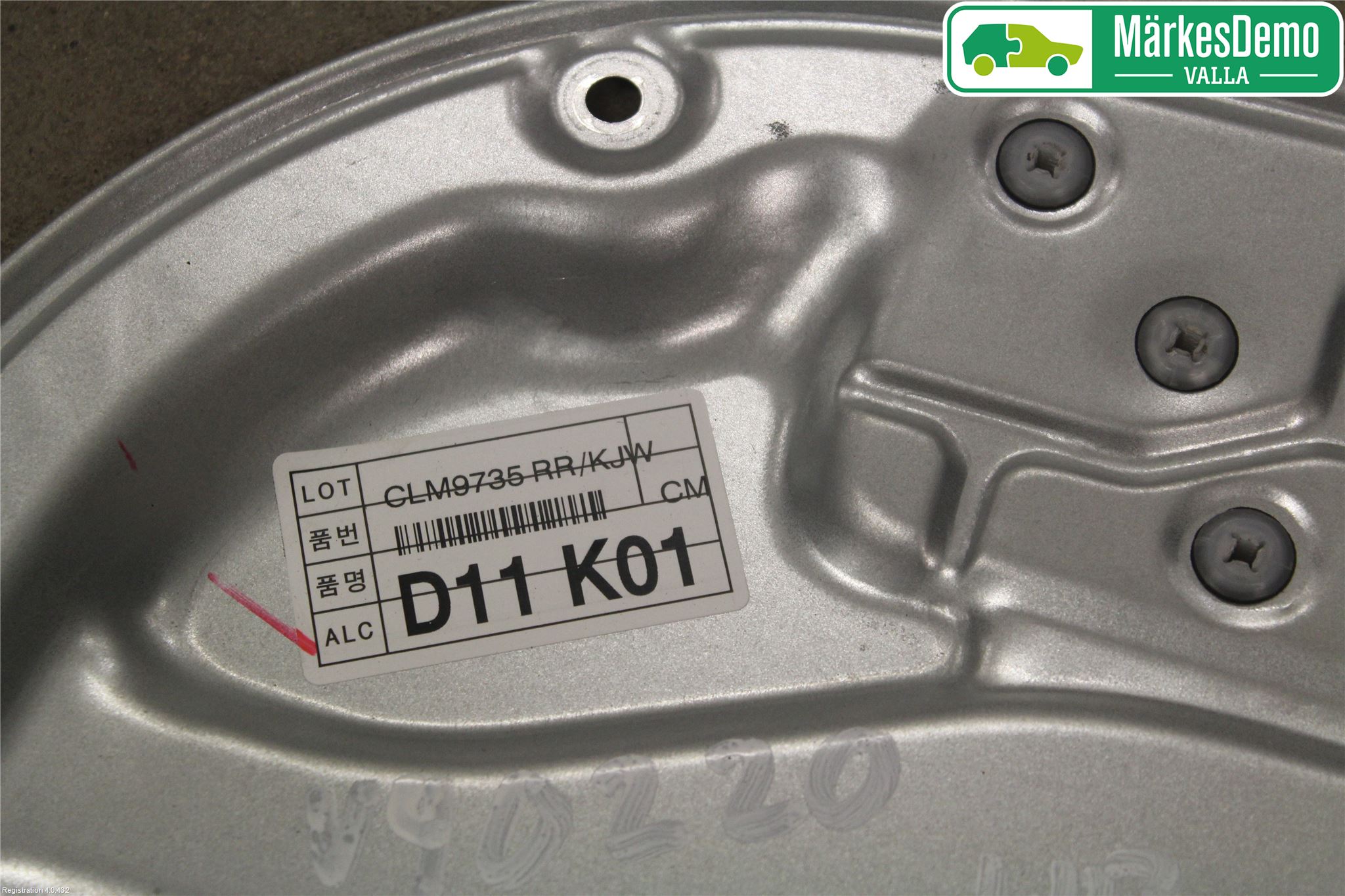 Hyundai SANTA FE  06-12 Vindusheis El Komp