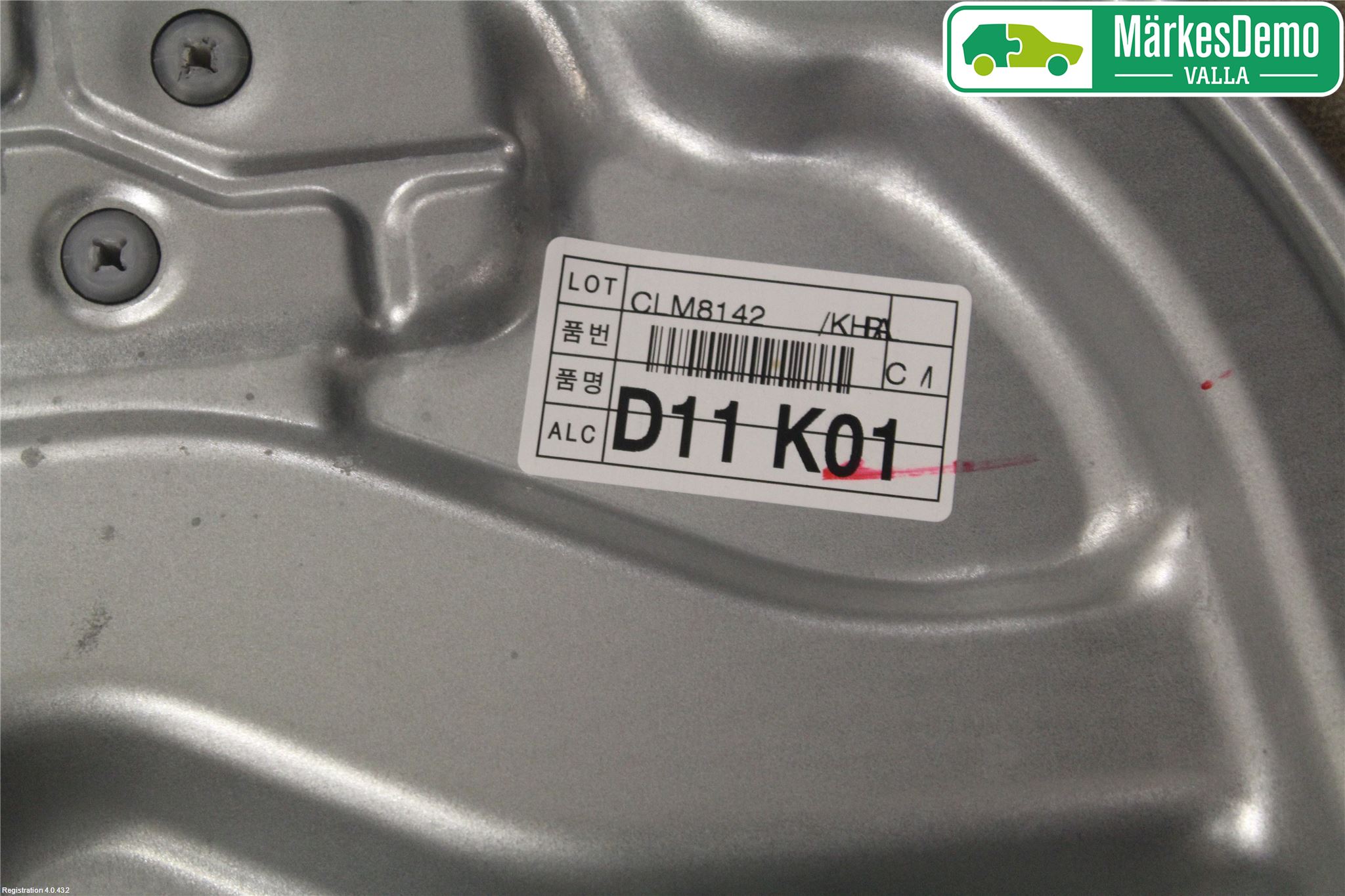 Hyundai SANTA FE  06-12 Vindusheis El Komp
