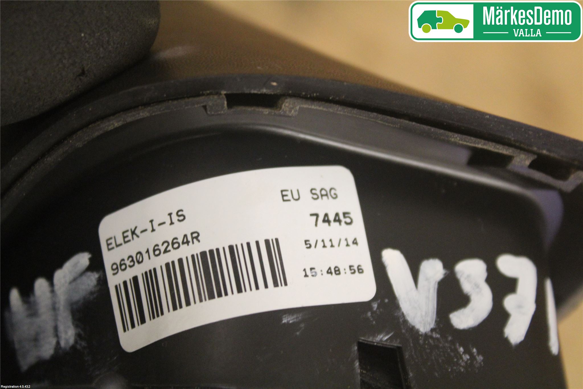 Renault CLIO IV 12-16 Speil H M-El Justering