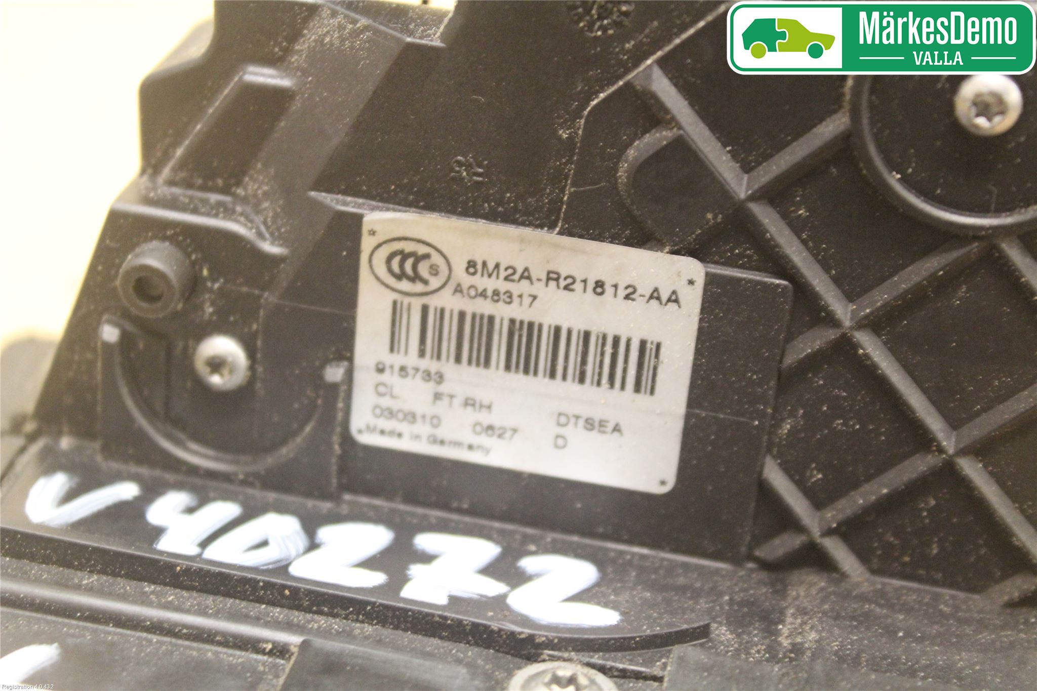 Ford MONDEO 07-15 Dørlås - Låsekasse