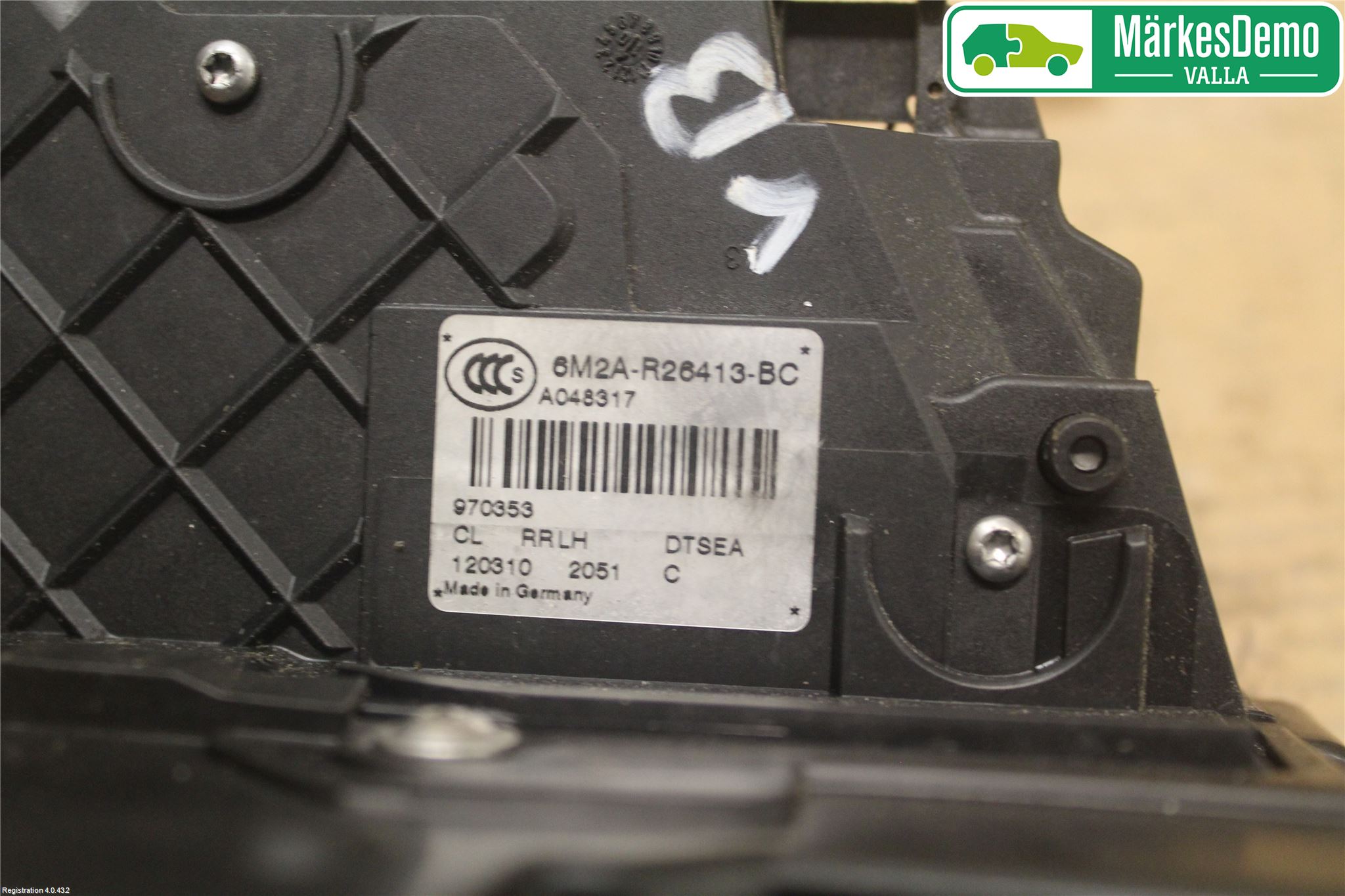 Ford MONDEO 07-15 Dørlås - Låsekasse