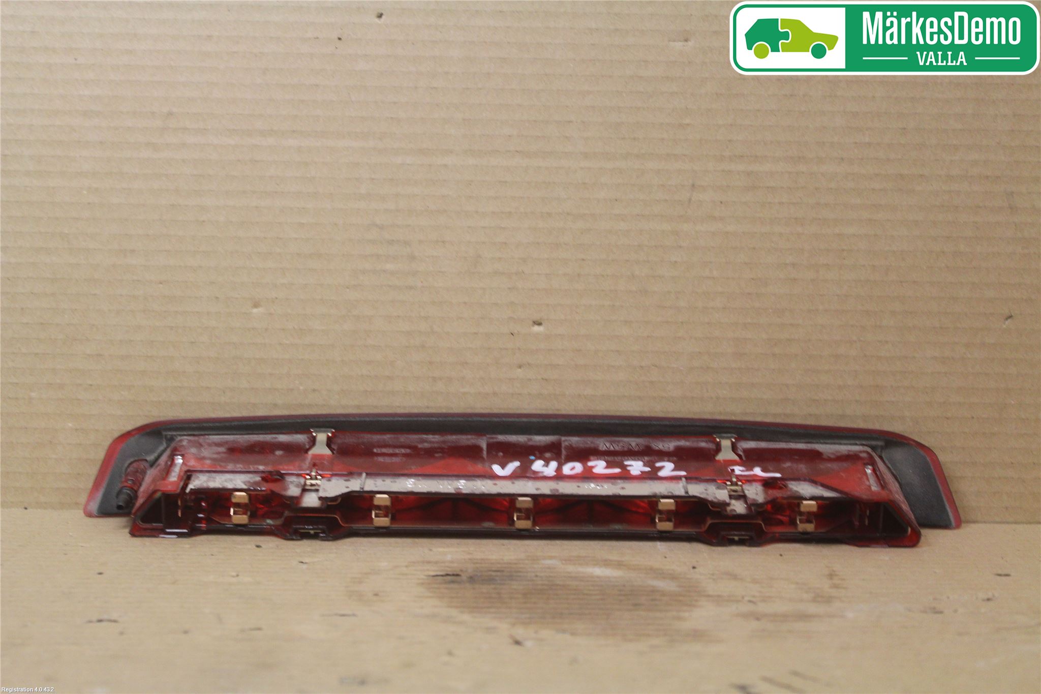 Ford MONDEO 07-15 Bremselys Bakrute