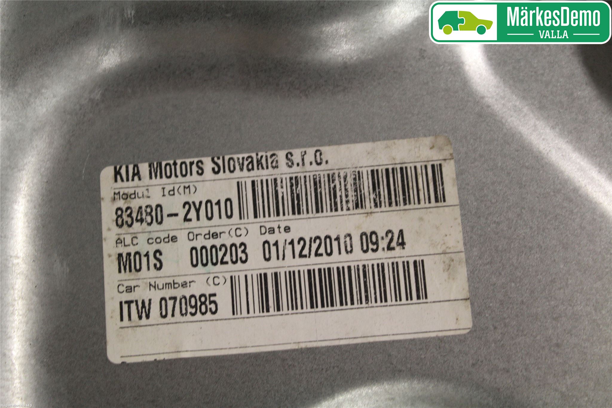 Hyundai ix35 Vindusheis El Komp