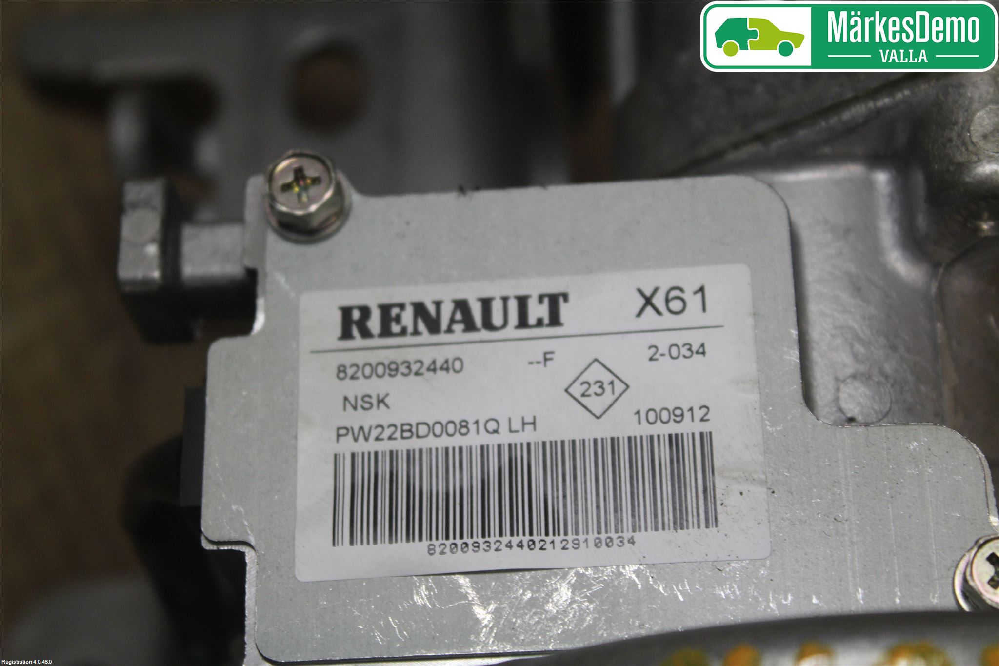 Renault KANGOO II 08-14 Rattakselaggregat Innebygd Servo