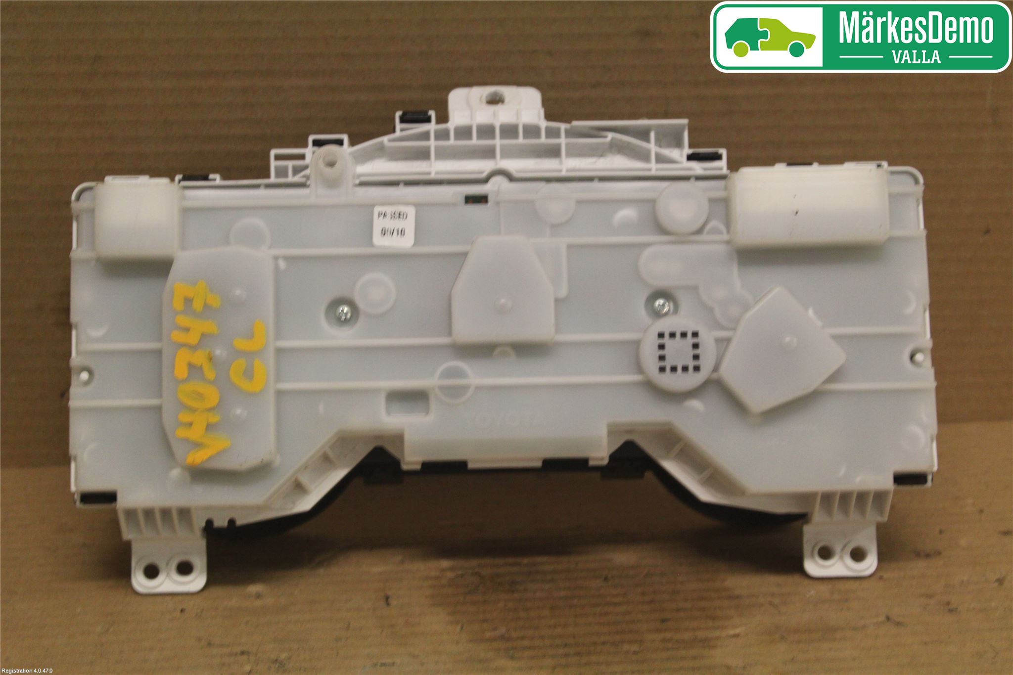 Toyota HILUX 05-16 Instr Kombinert