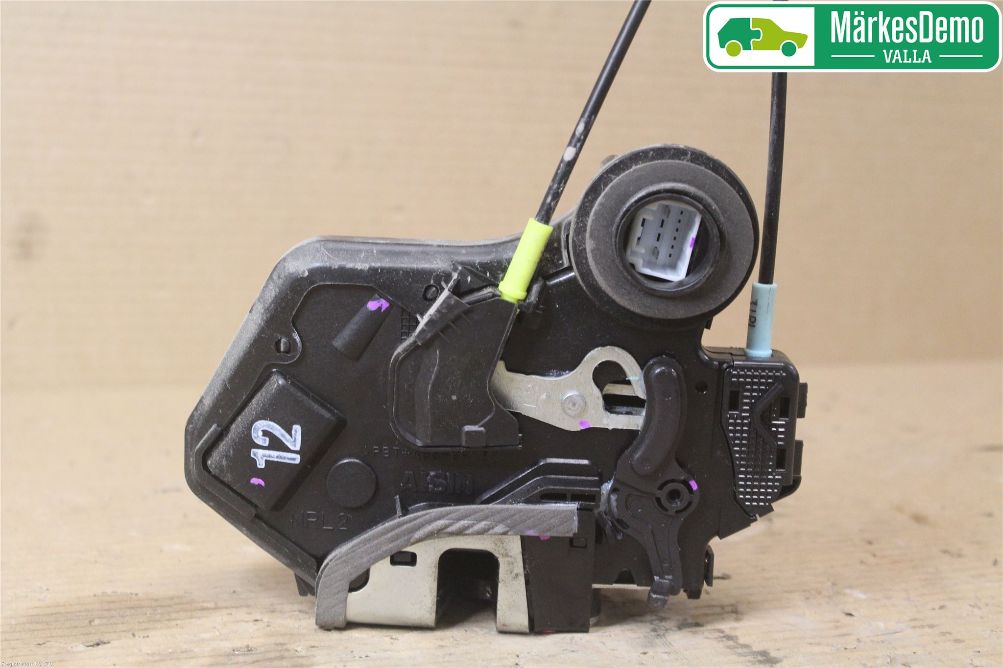 Toyota HILUX 05-16 Dørlås - Låsekasse