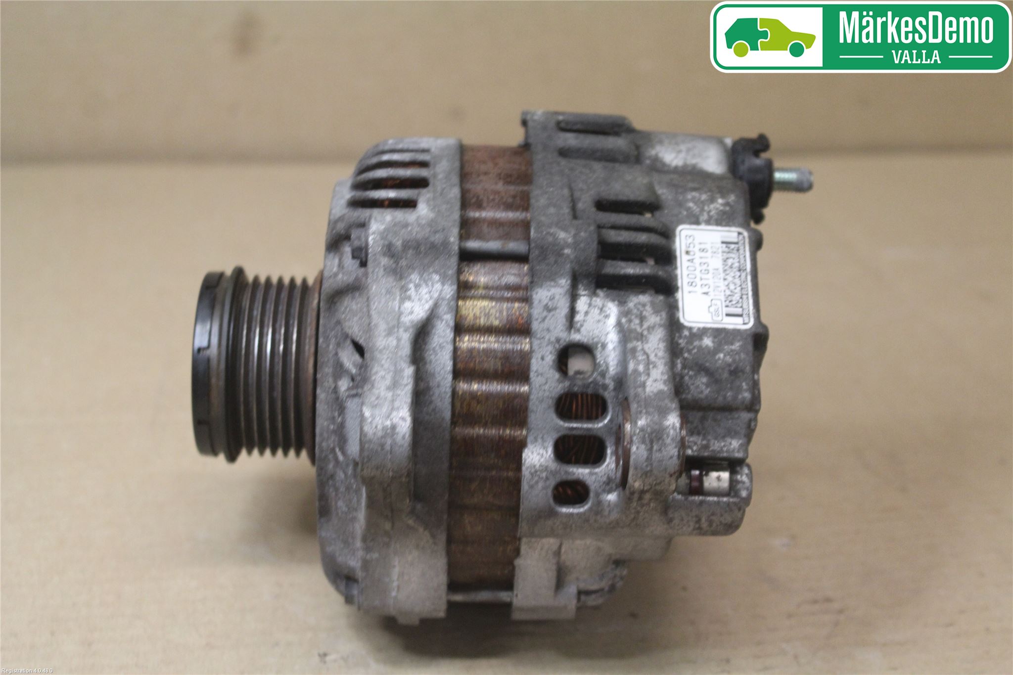 Mitsubishi OUTLANDER 07-12 Dynamo