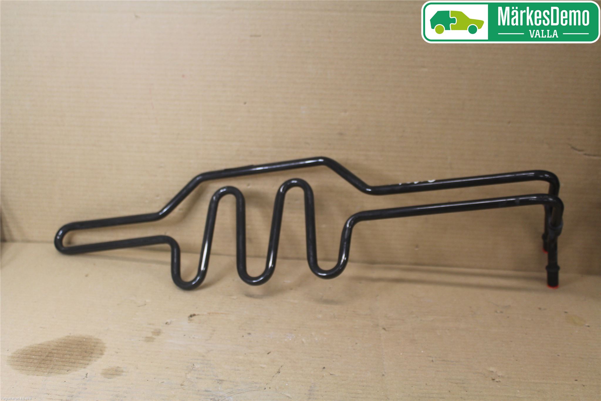 BMW 1 E87/81 5D/3D 03-11 Radiator Servoolje Kjøler