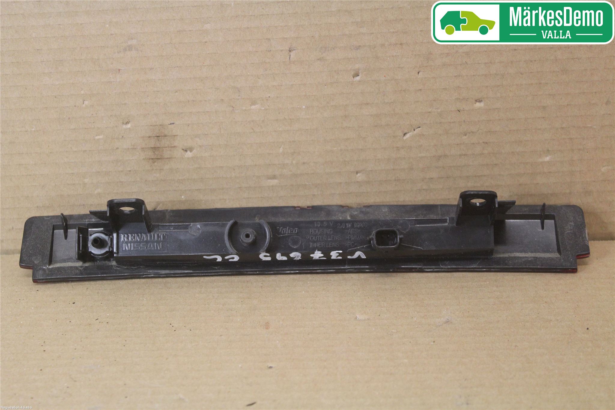Renault CLIO IV 12-16 Bremselys Bakrute