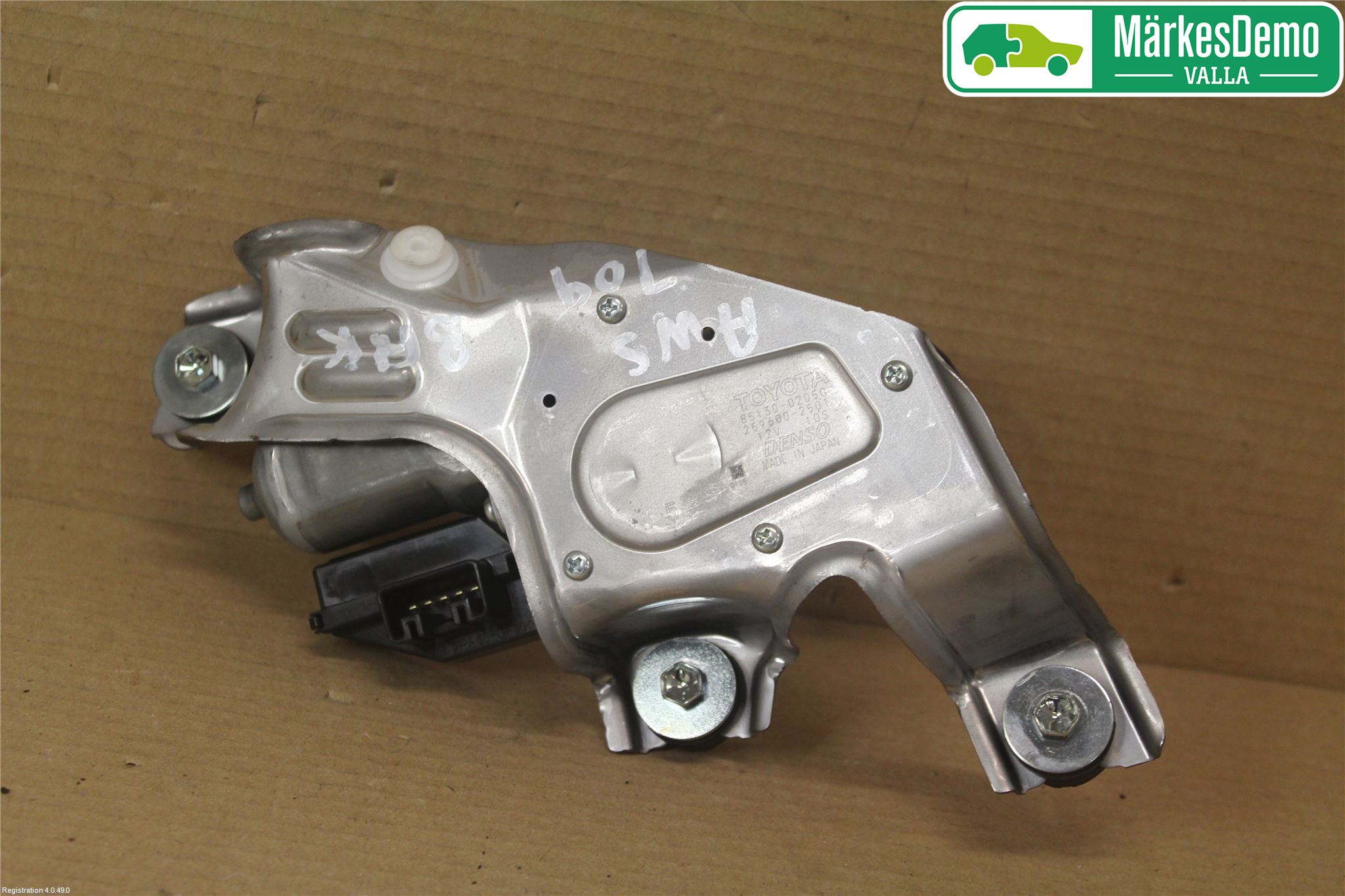 Toyota AURIS 13-19 Viskermotor Bakluke
