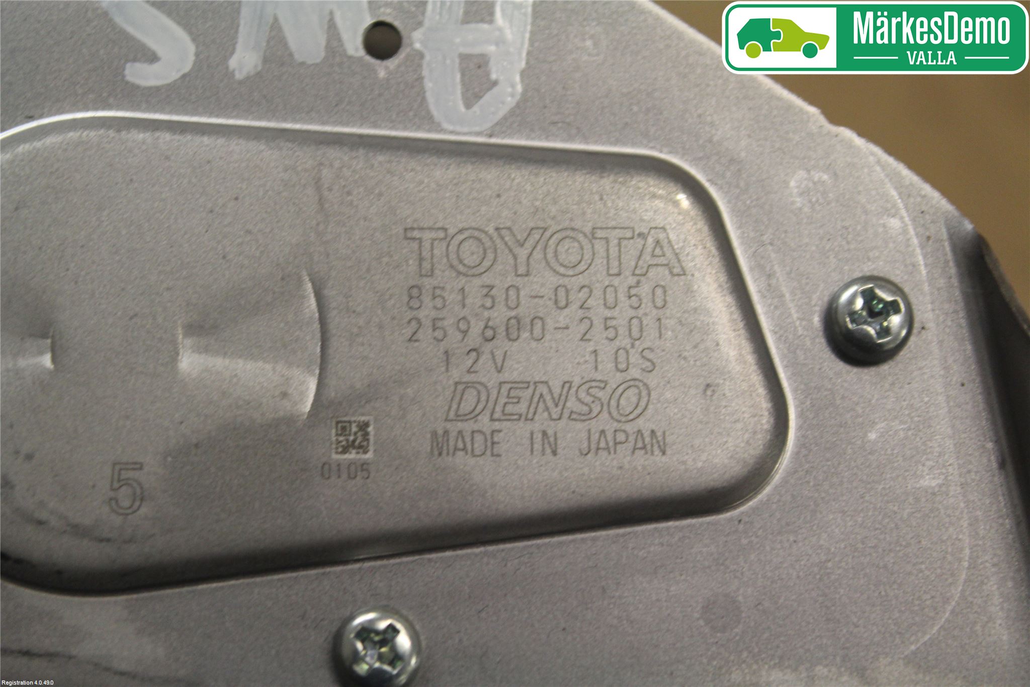 Toyota AURIS 13-19 Viskermotor Bakluke