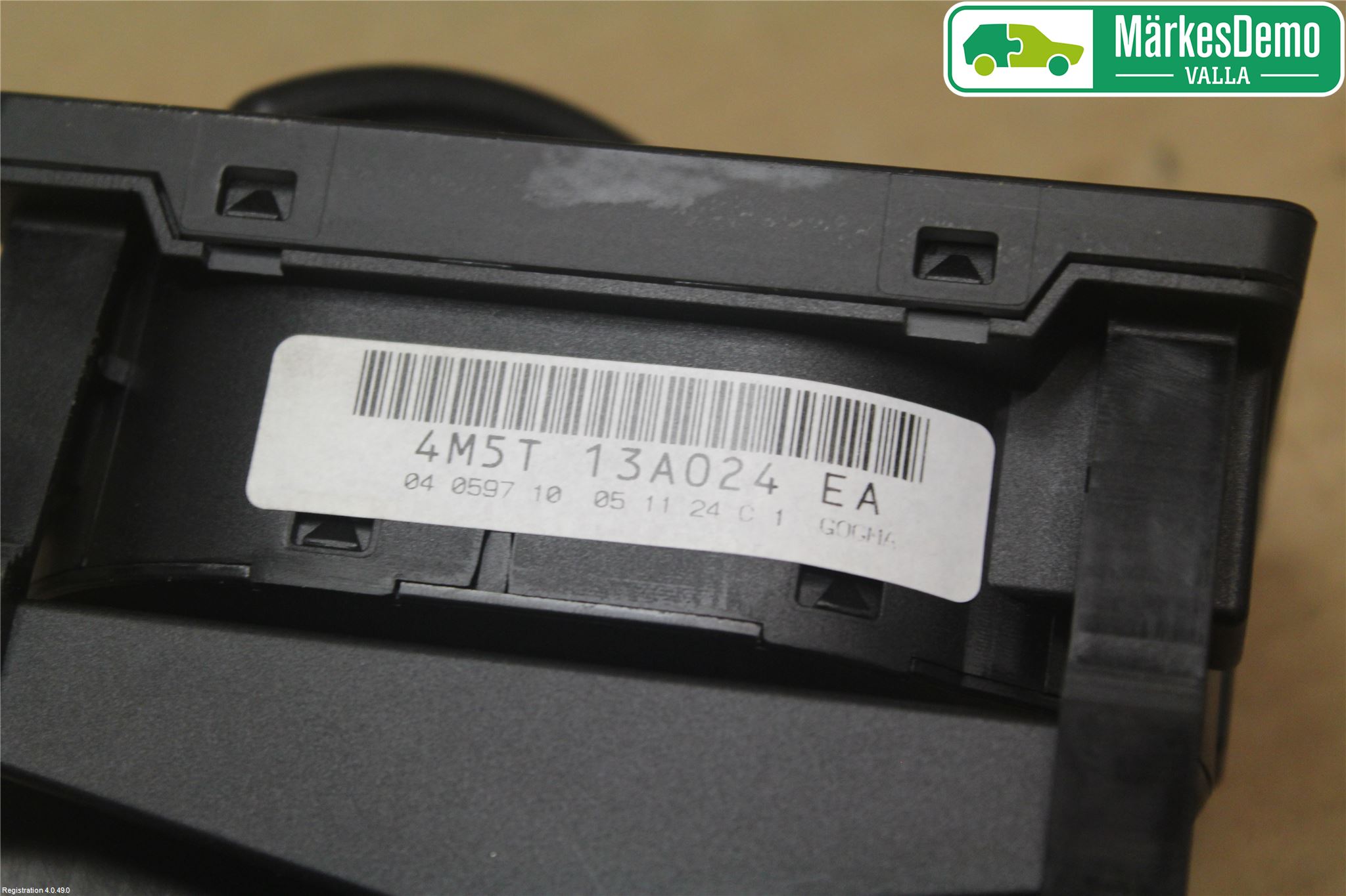 Ford FOCUS     04-07 Bryter Hovedlys