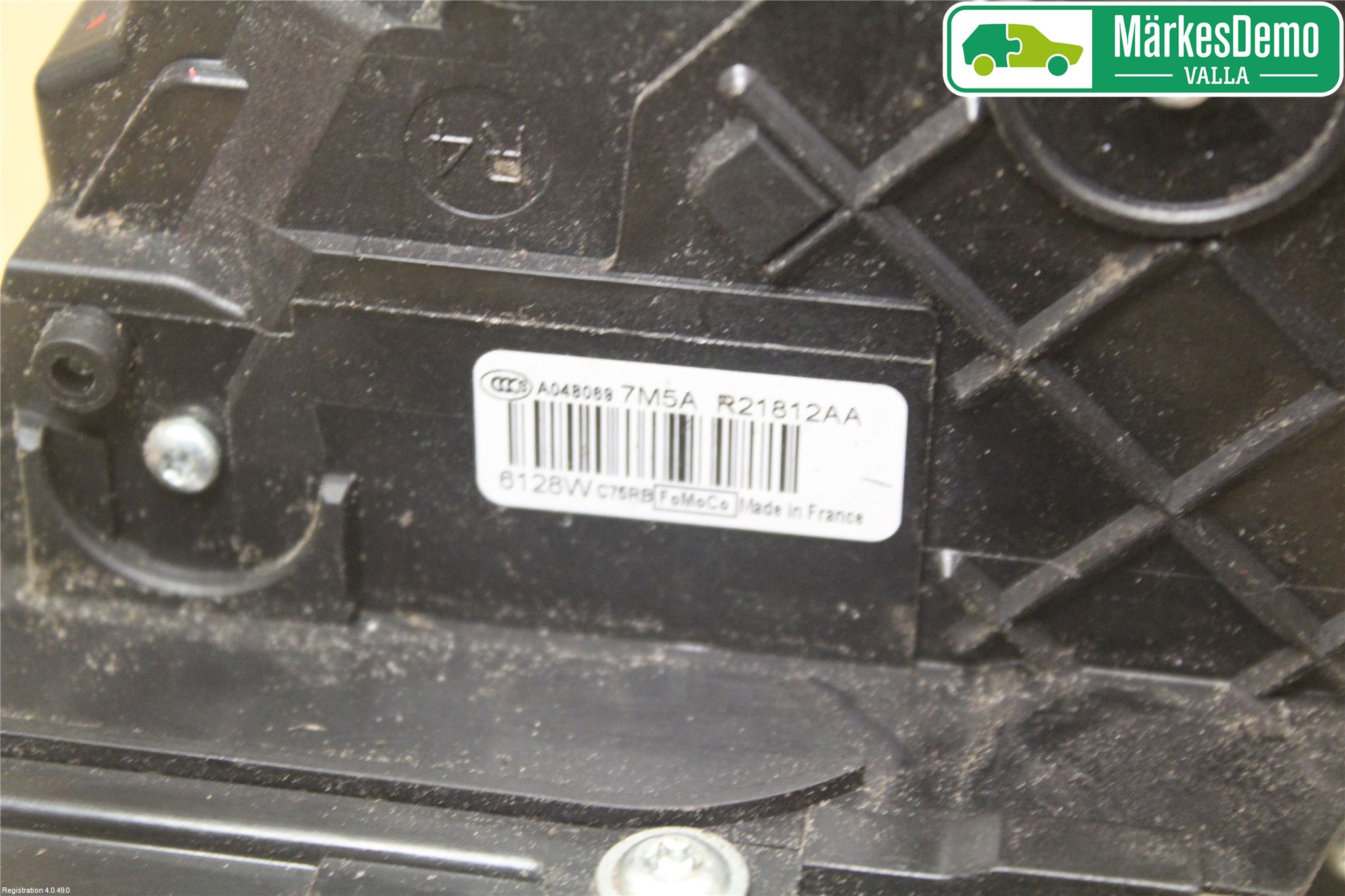 Ford FOCUS 08-11 Dørlås - Låsekasse