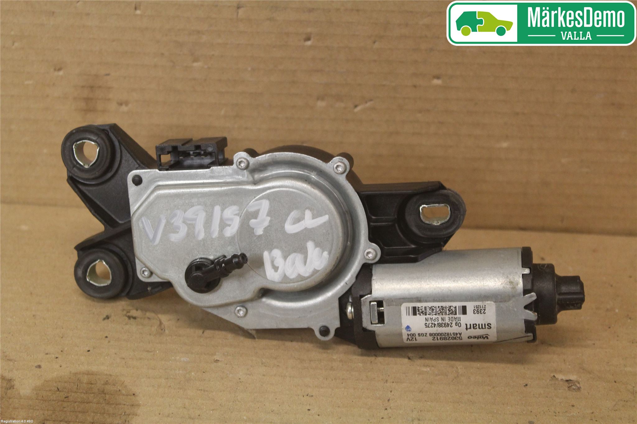 Smart FORTWO II 07-14 Viskermotor Bakluke