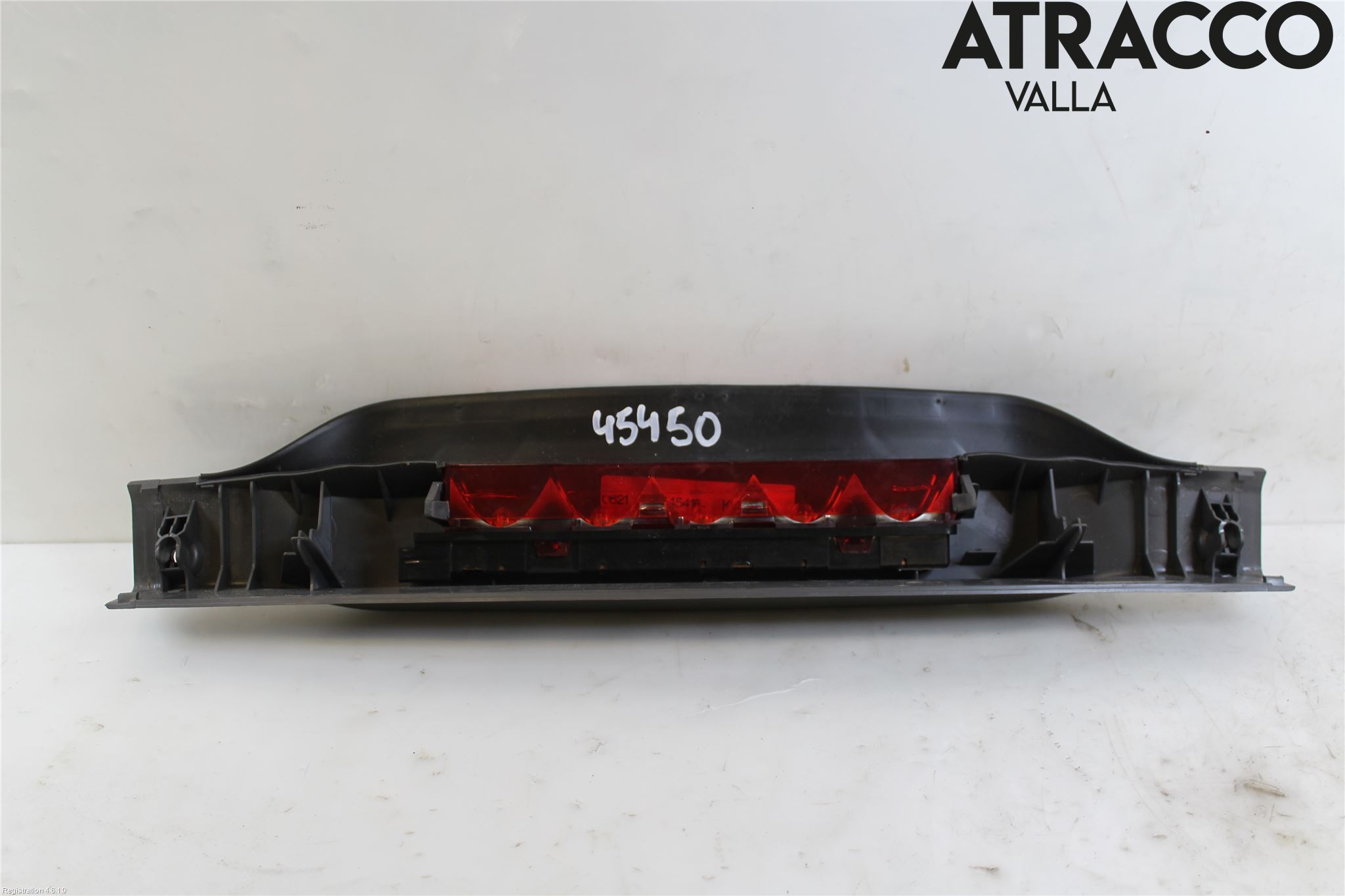 Ford FOCUS 08-11 Bremselys Bakrute
