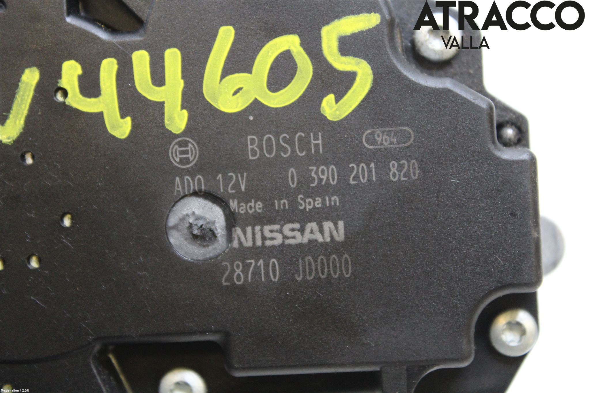 Nissan QASHQAI+2  10-14 Viskermotor Bakluke