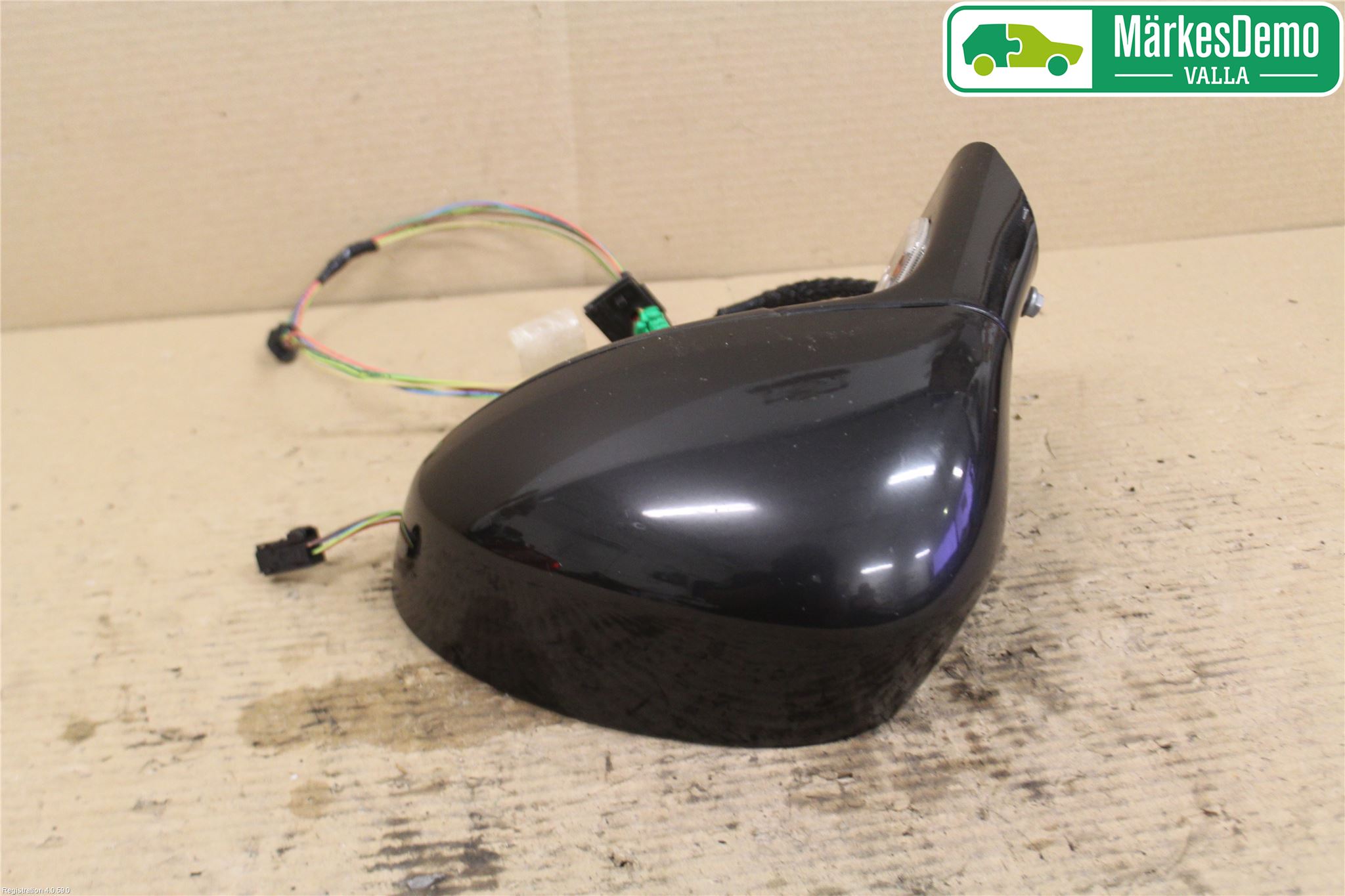 Citroen C4 I   05-10 Speil V M-El Justering