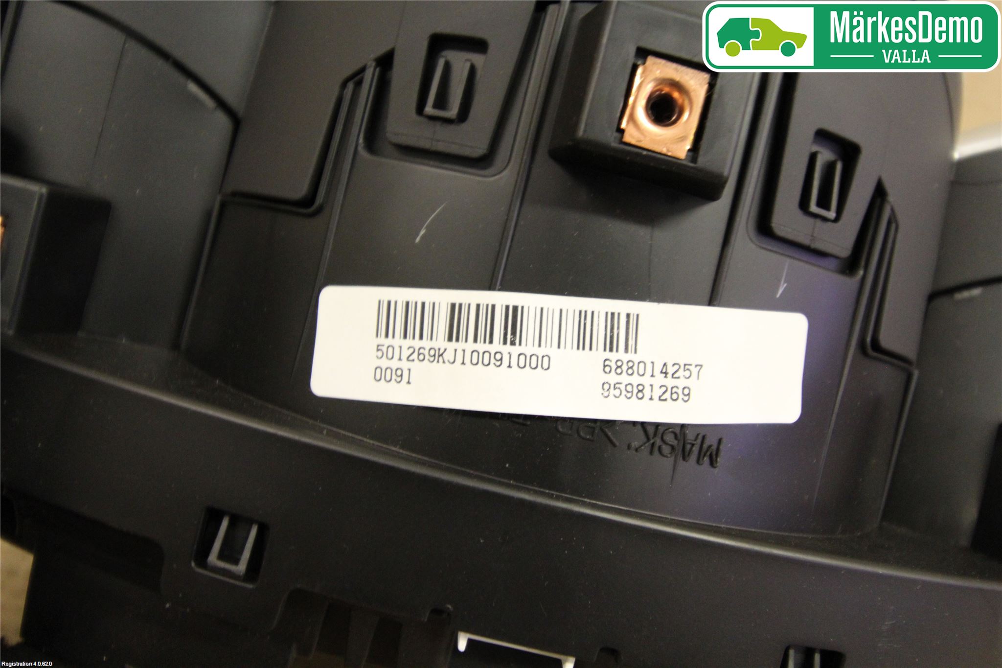 GM CHEVROLET CRUZE Instr Kombinert