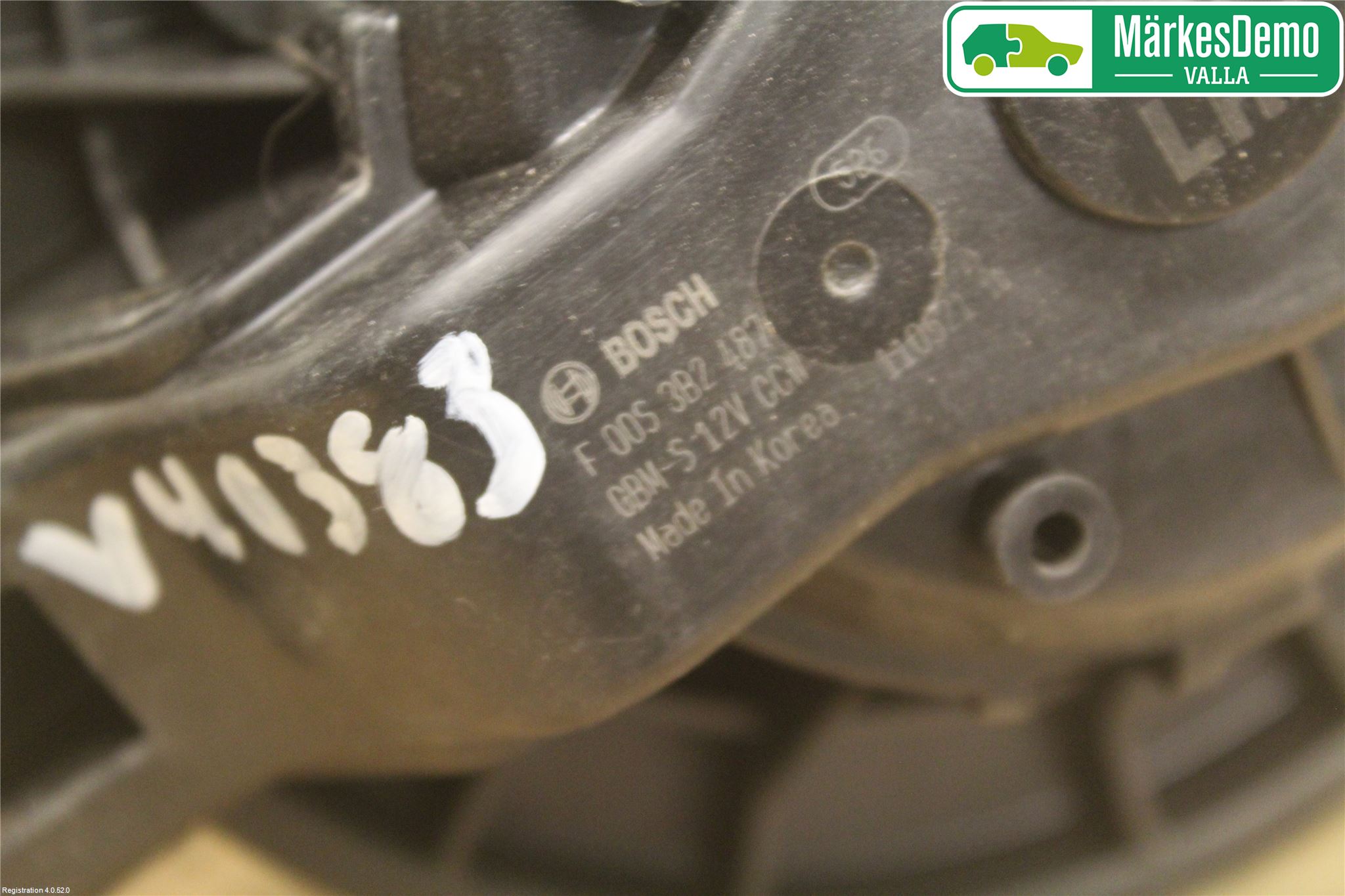 Hyundai VELOSTER 12-17 Varmeapparat Viftemotor