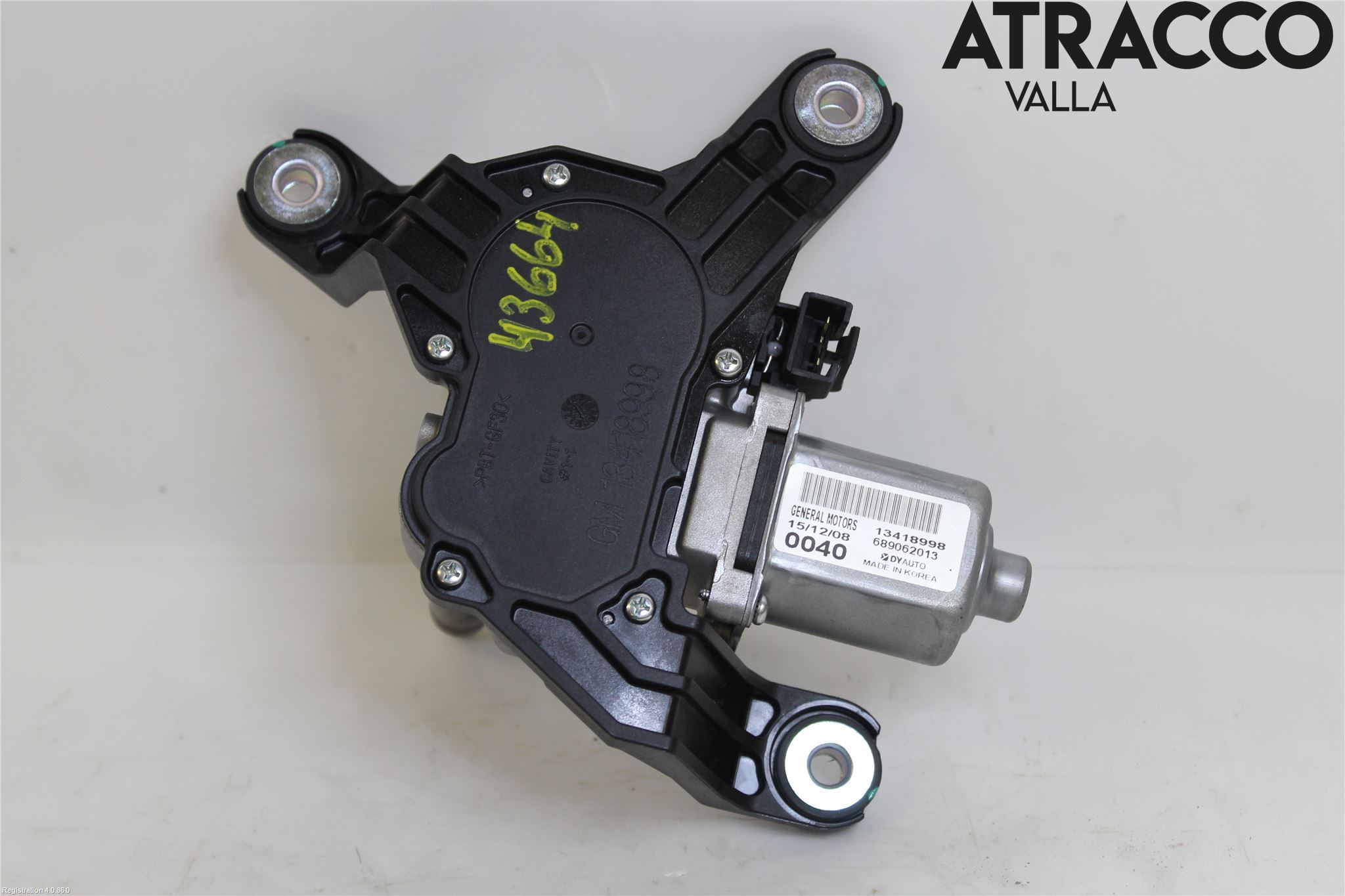 Opel ASTRA K 16-22 Viskermotor Bakluke