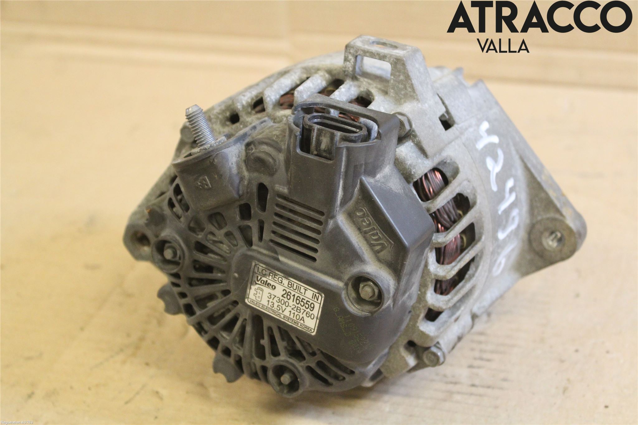 Kia RIO 12-16 Dynamo
