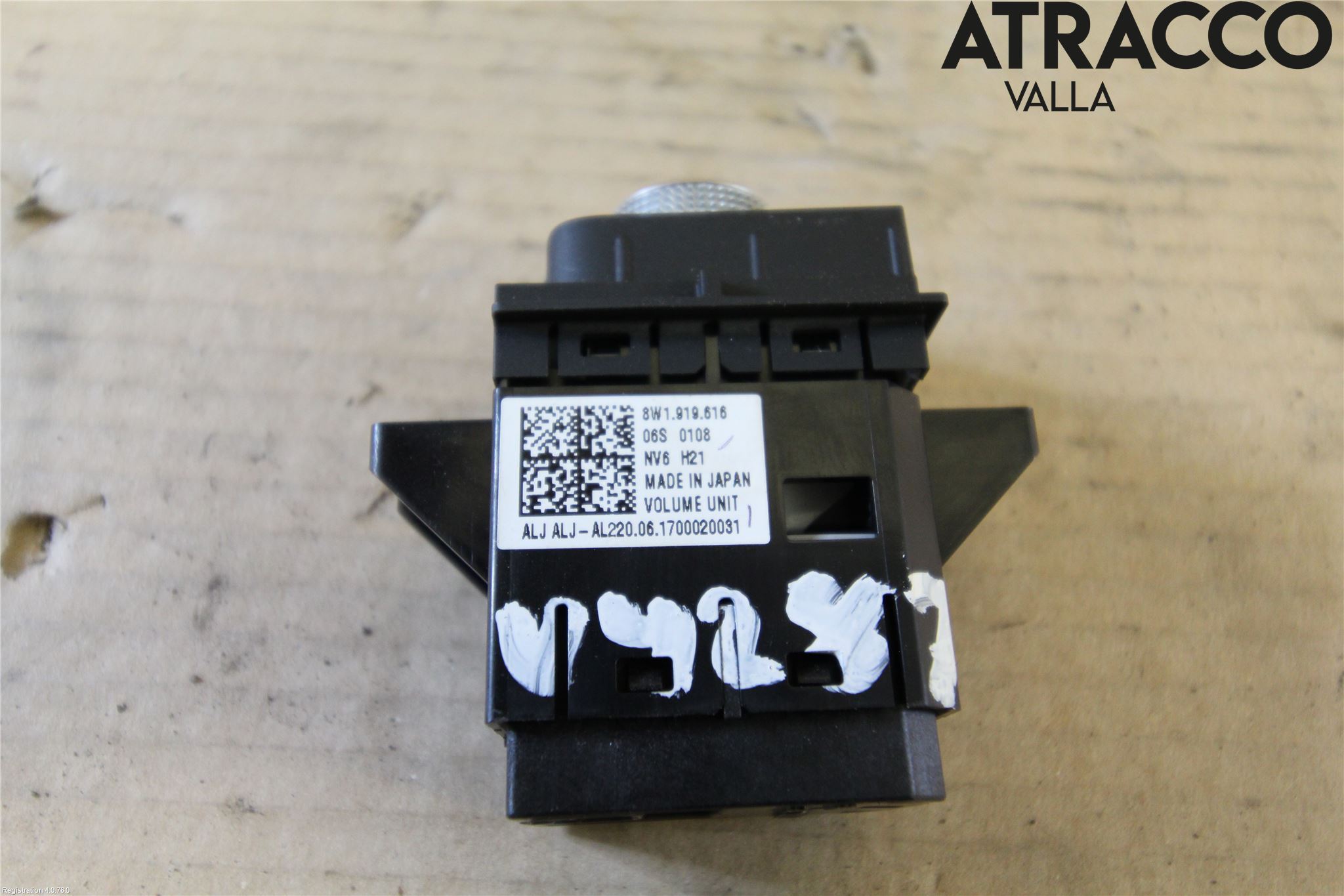 Audi A4/S4 B9 16-19 Stereo Radio Øvrig