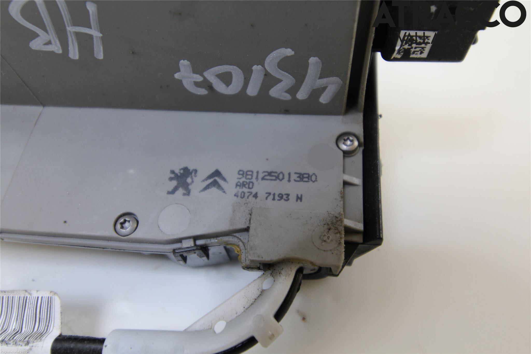 Peugeot PEUGOT 208 16-19 Dørlås - Låsekasse