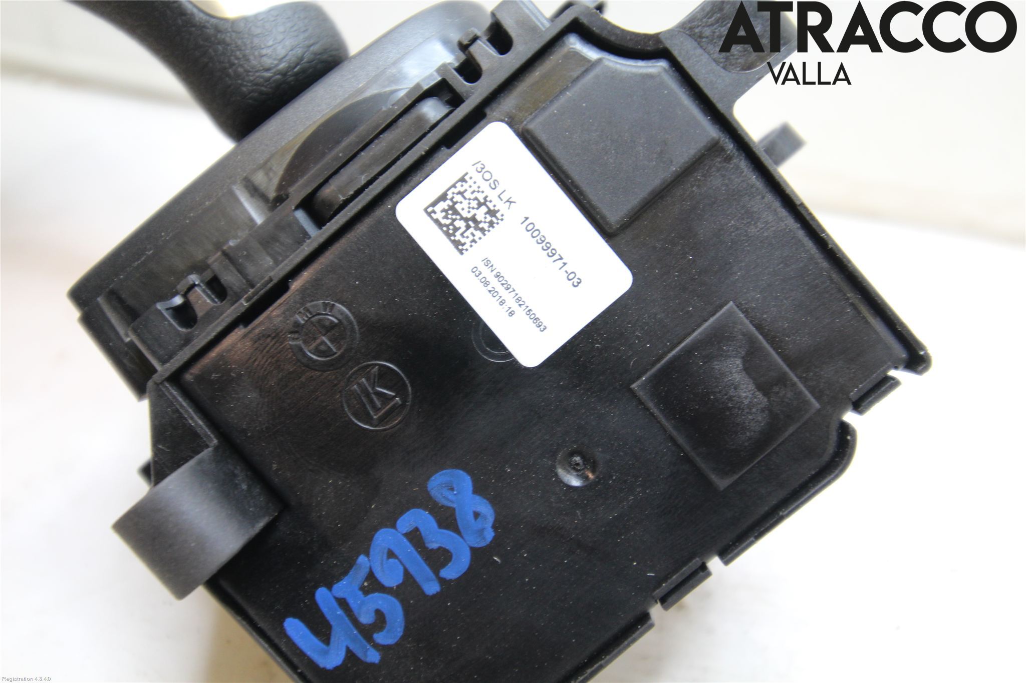BMW 3 F30/F31/F80 12-19 Gearspak