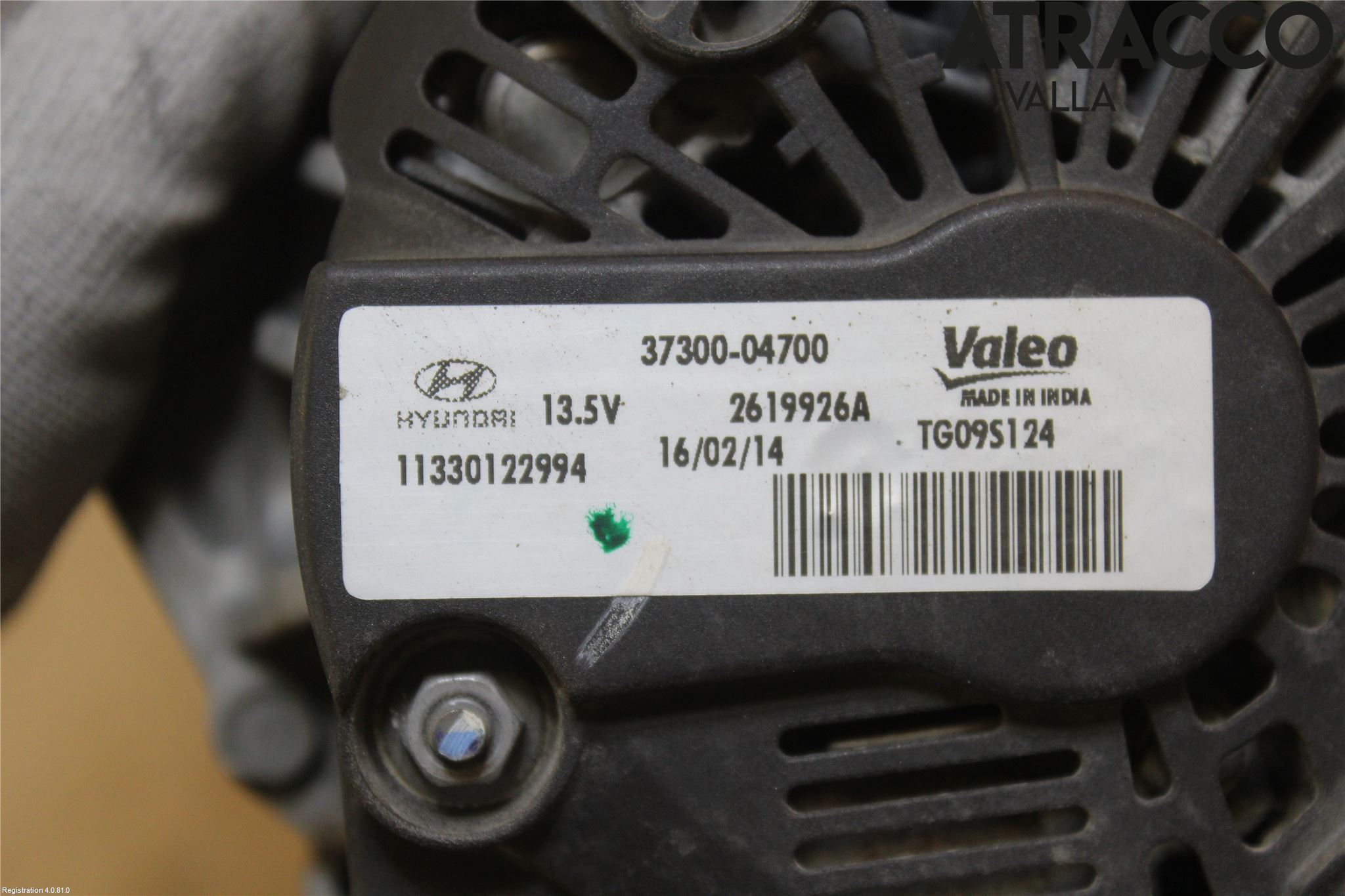 Hyundai i10 BA 14-16 Dynamo