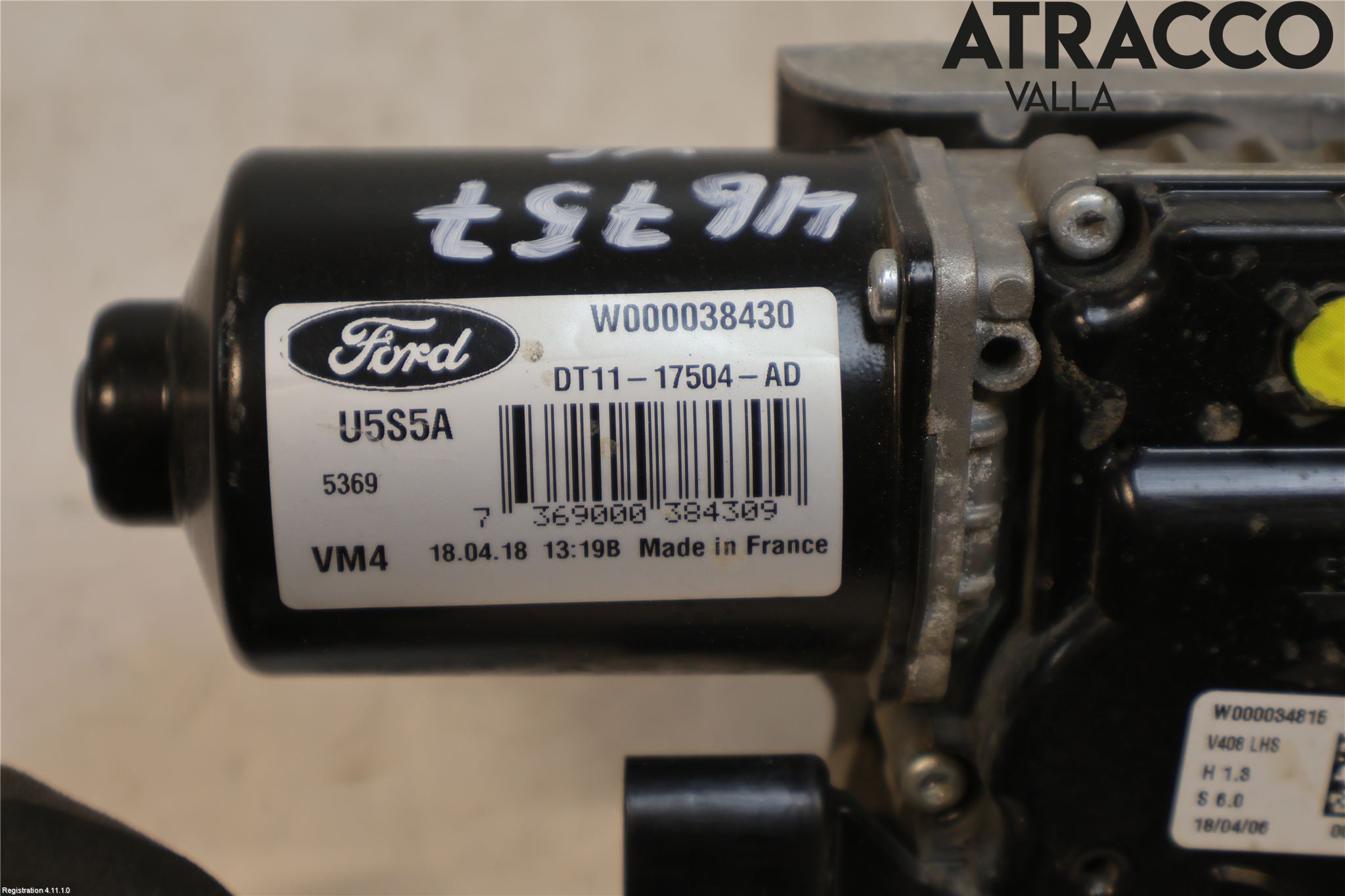 Ford TRANSIT/TOURNEO CONNECT 13-22 Viskermotor Frontrute