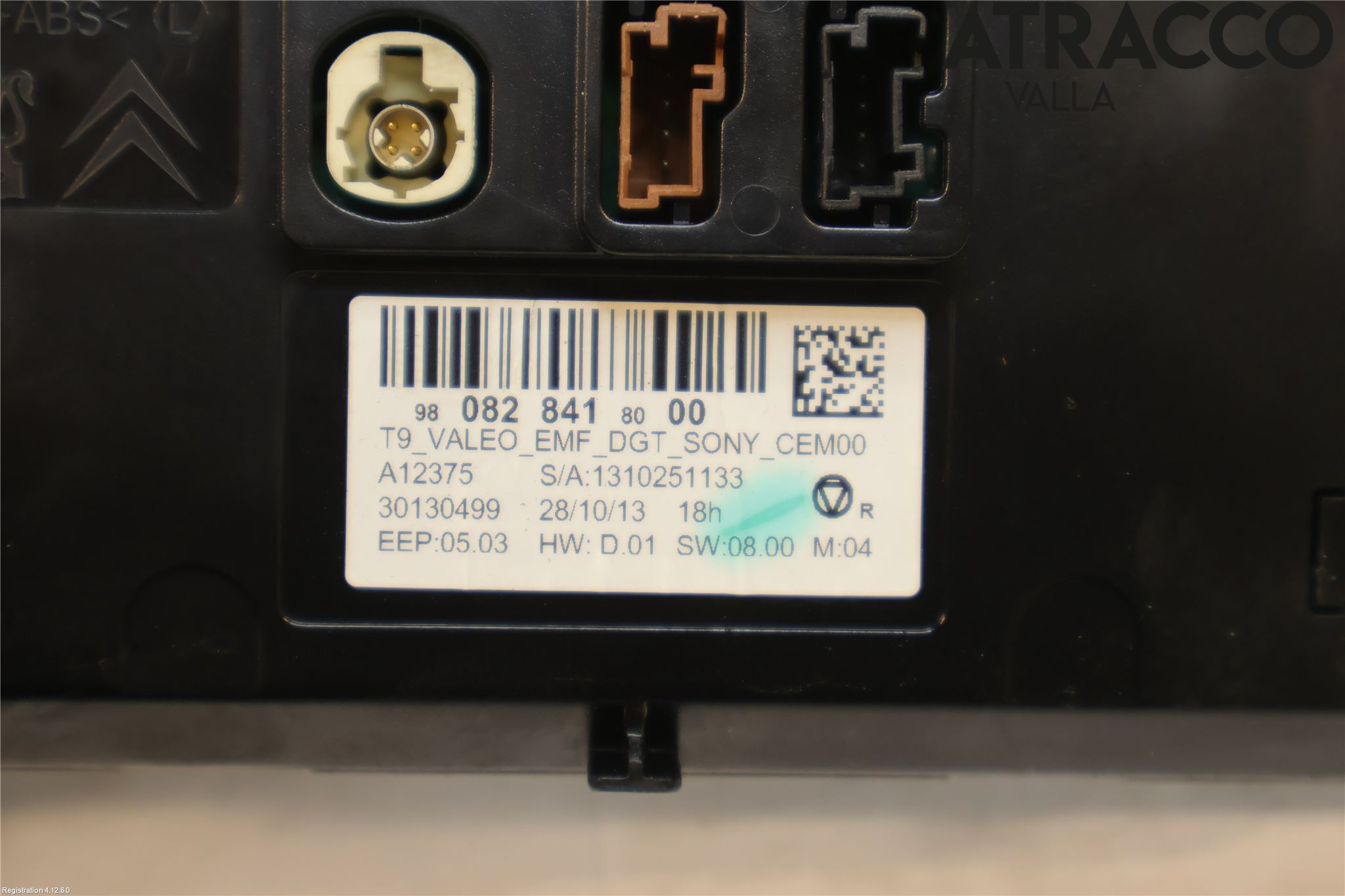 Peugeot 308 14-21 Multifunktionsdisplay