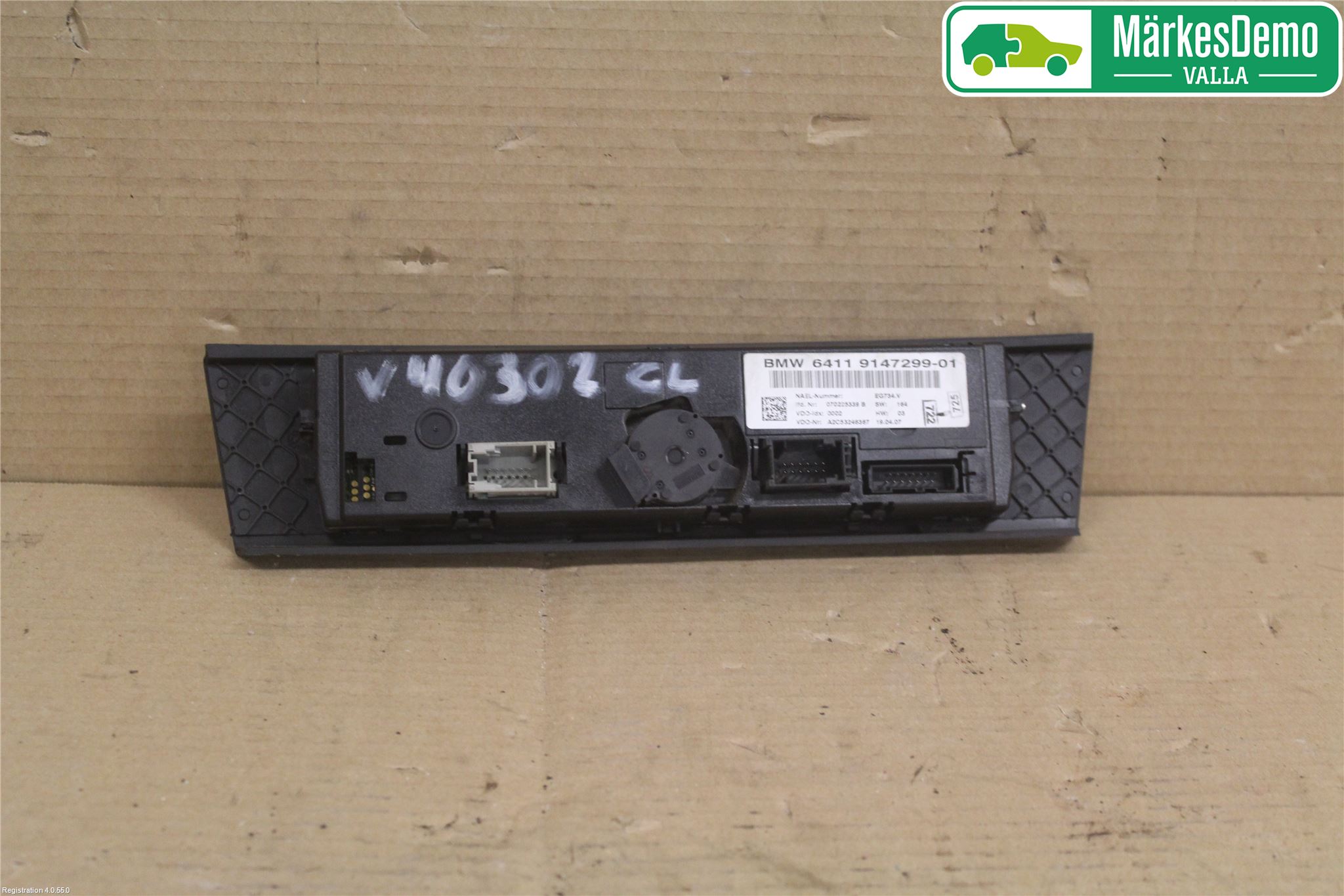 BMW 3 E90/91 SED/TOU 05-12 Varmeapparat Panel(Regulering)